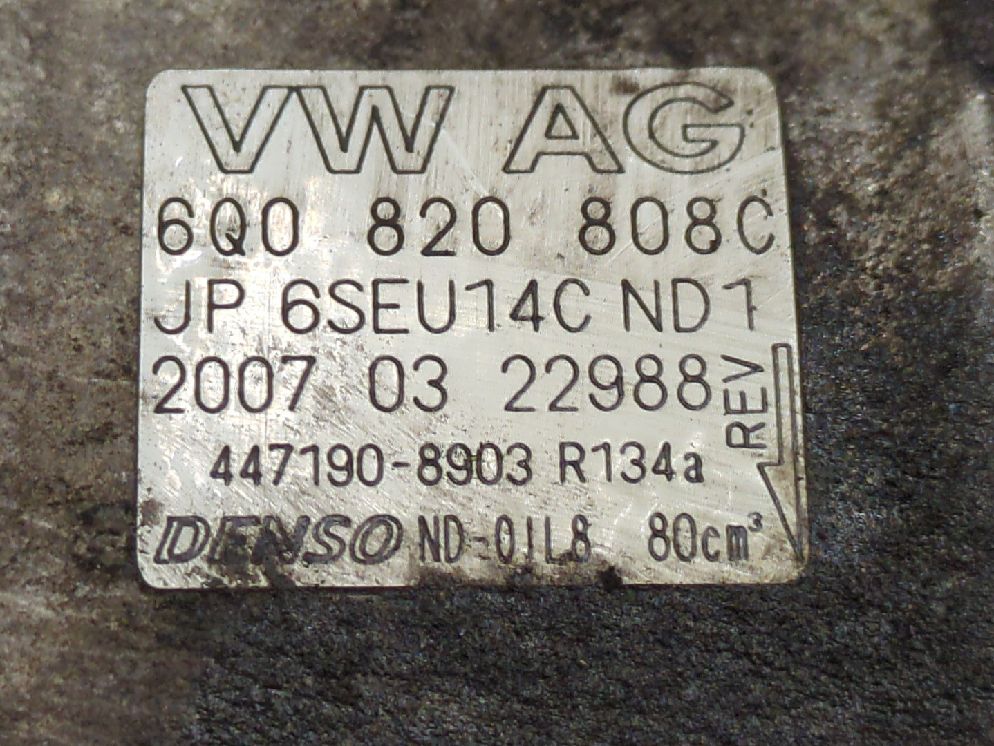 Компрессор кондиционера