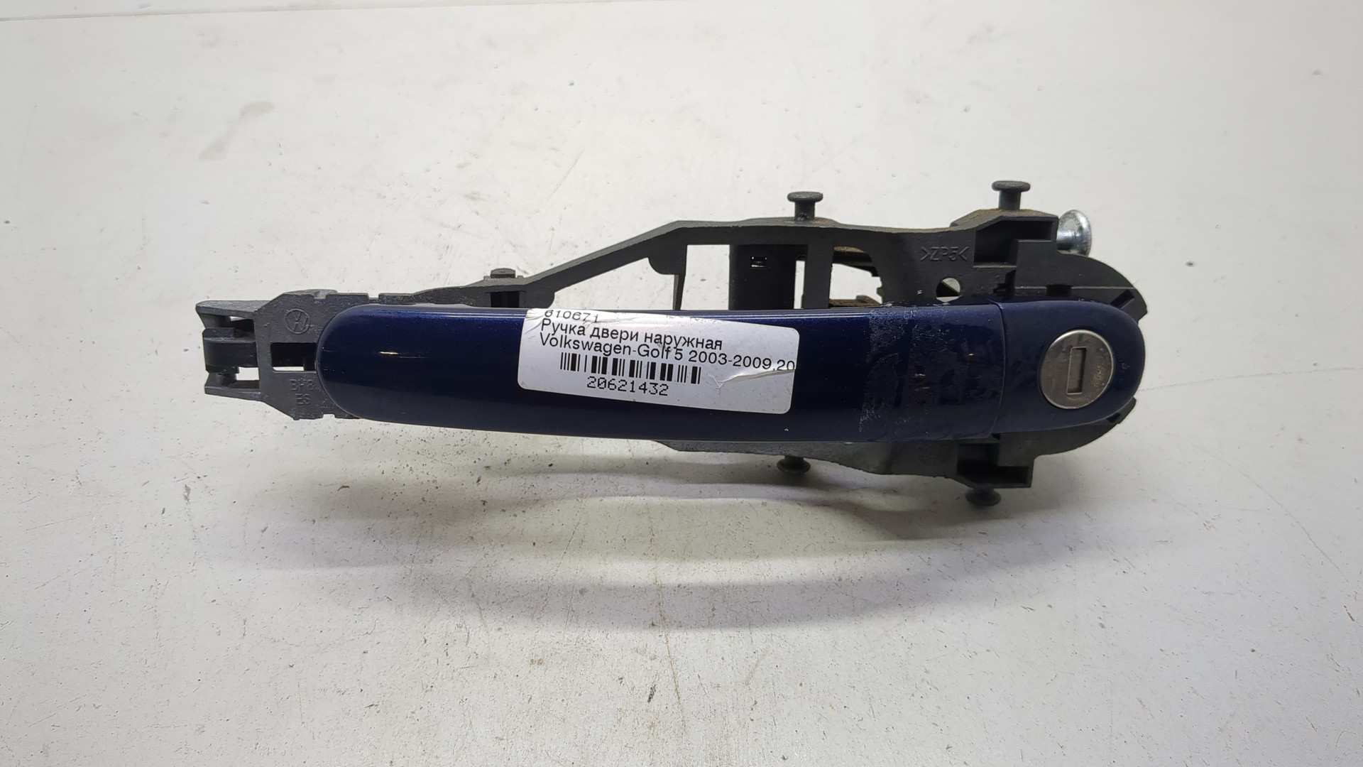 Ручка двери наружная