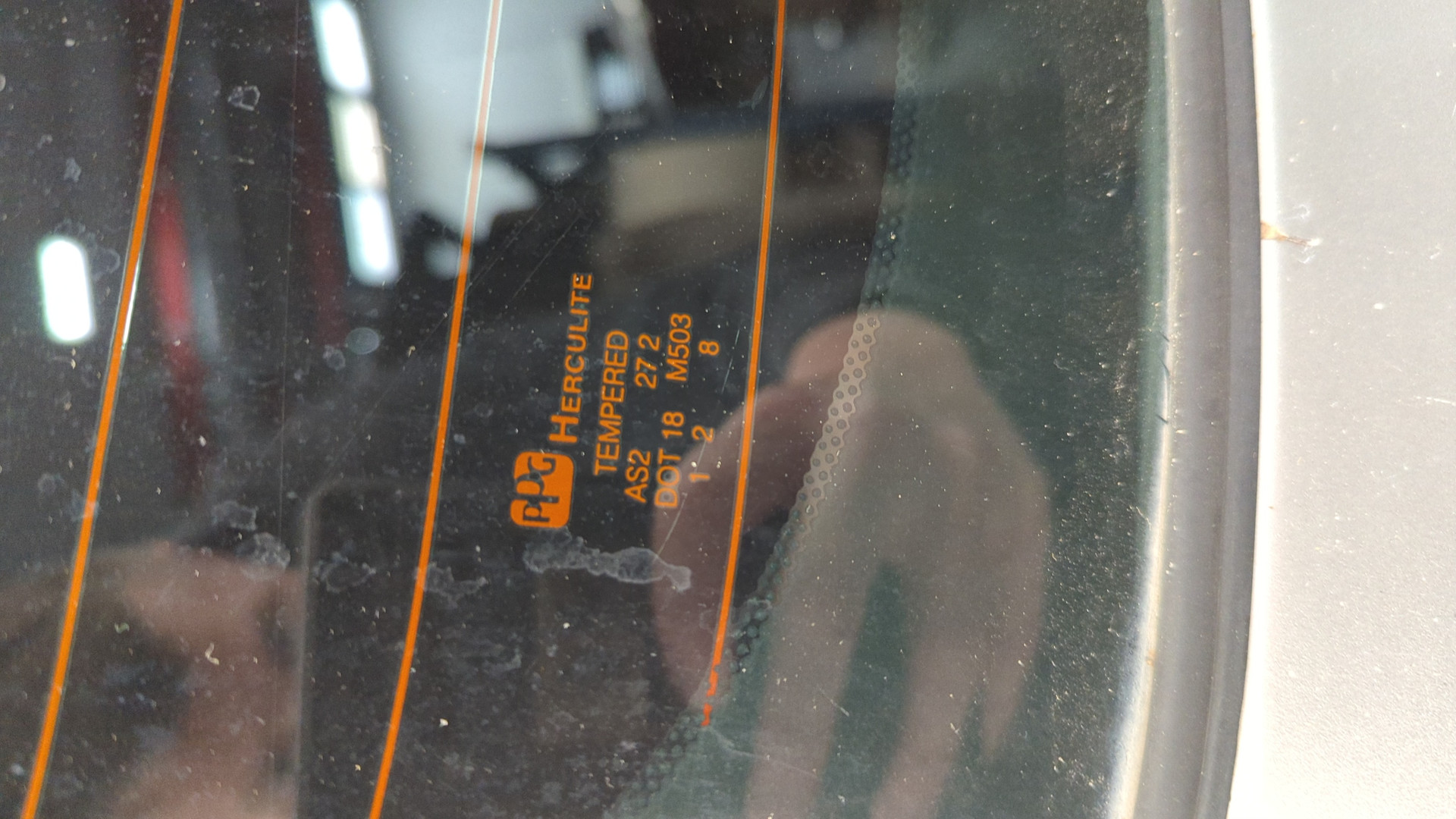 Дверь багажника