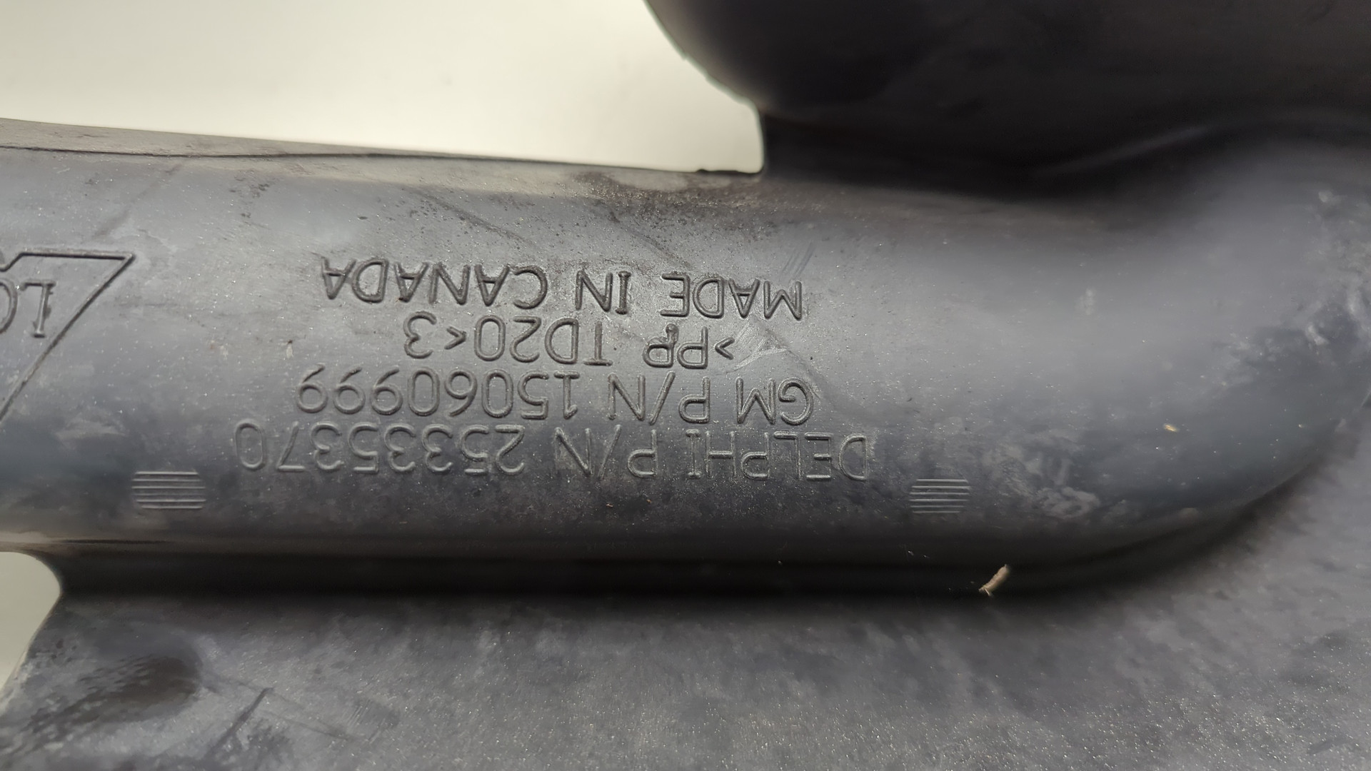 Резонатор воздушного фильтра