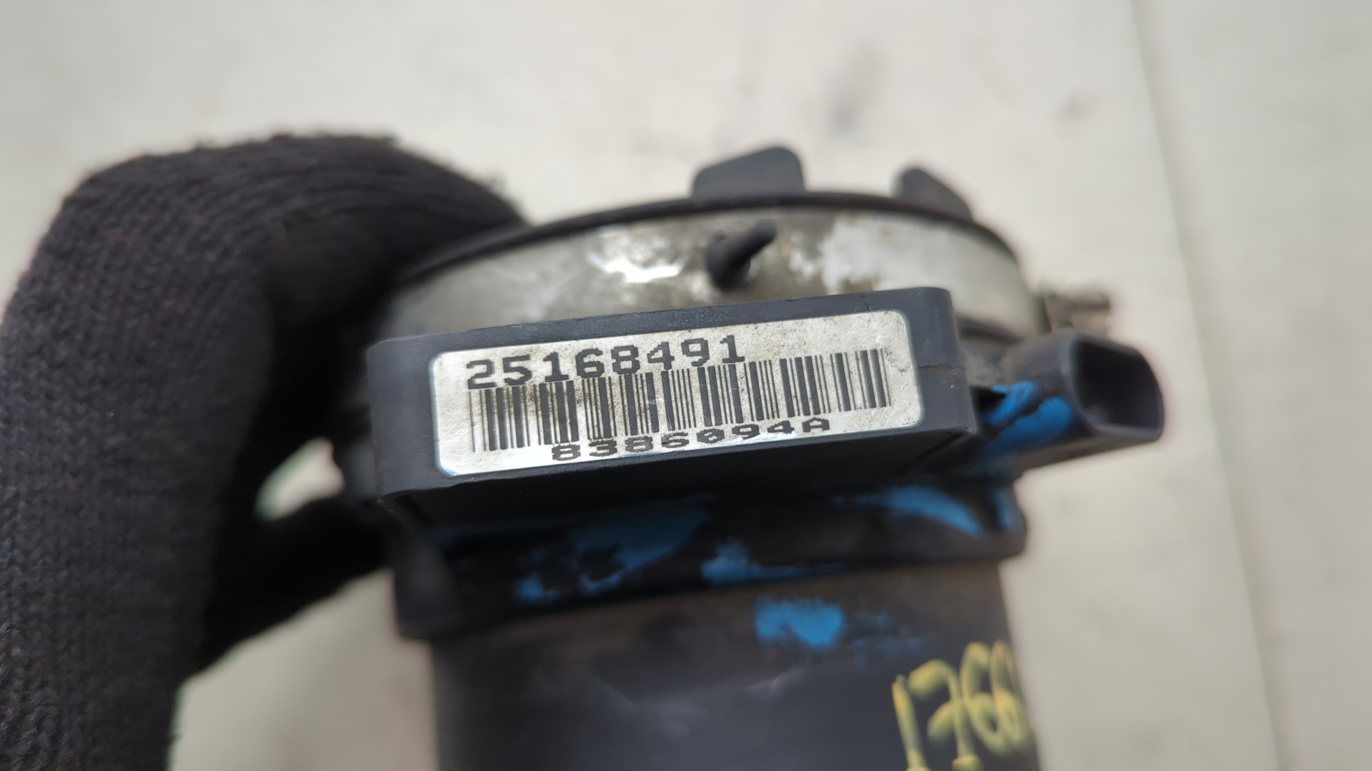 Расходомер воздуха (ДМРВ)