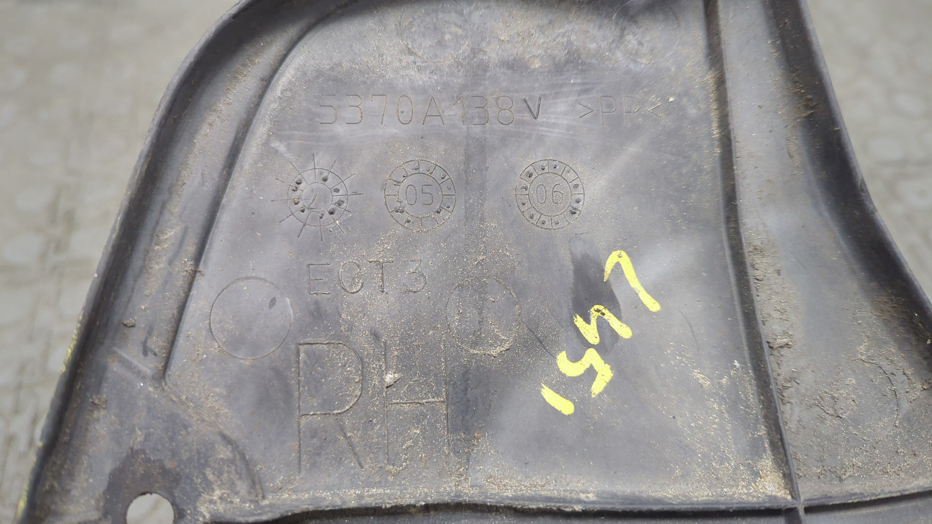 Локер задний правый