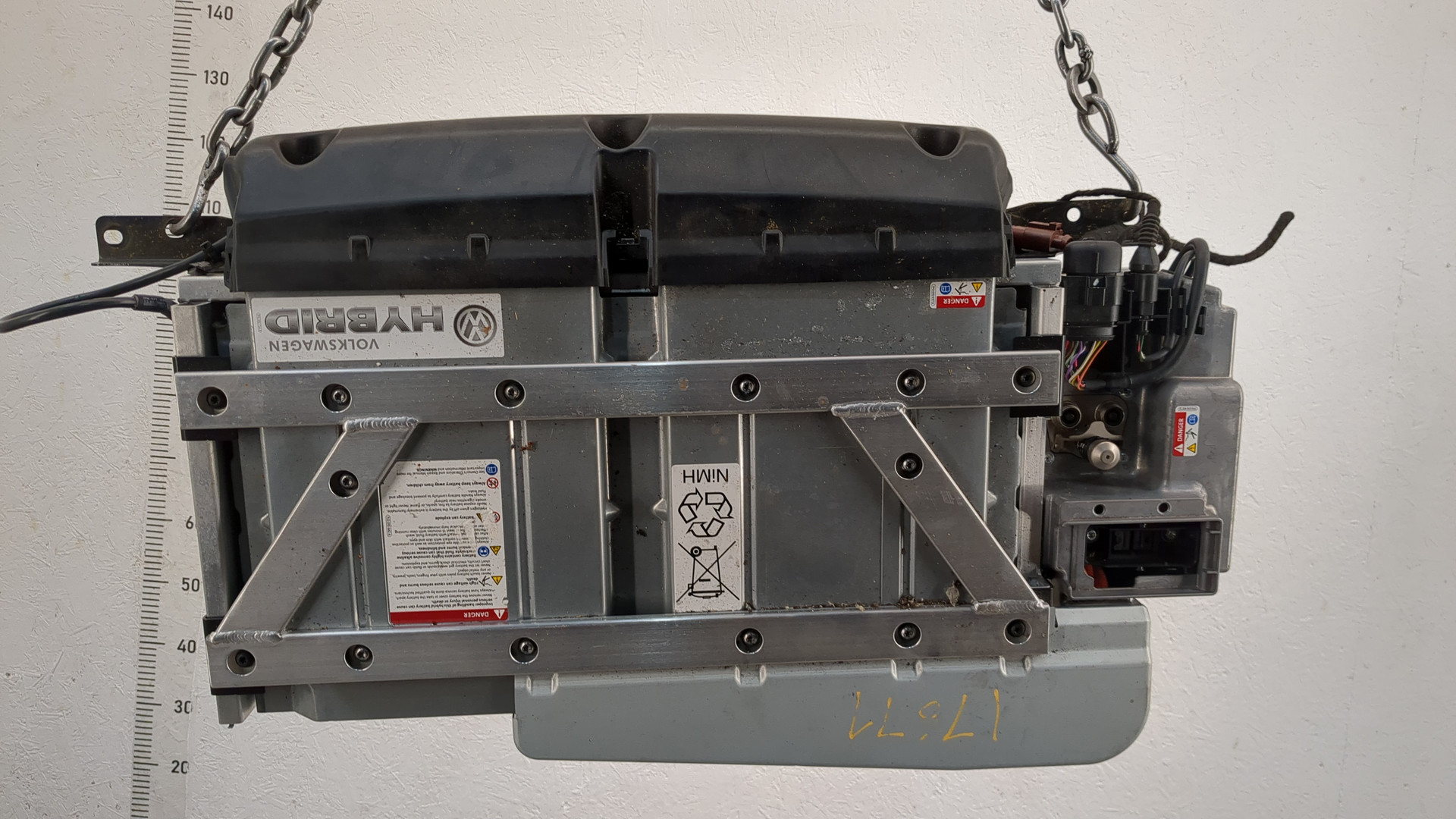 Аккумулятор (гибрид)