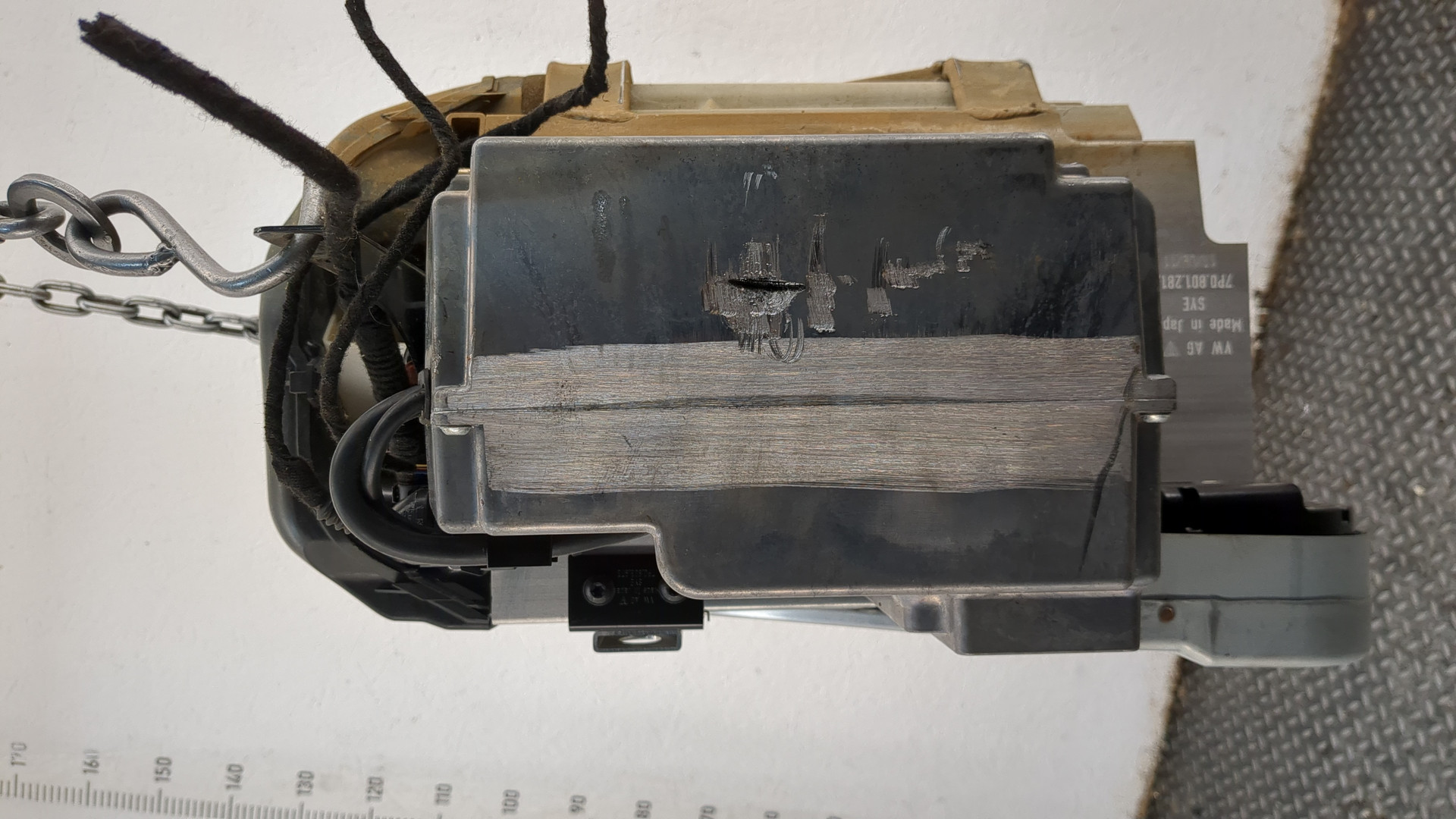 Аккумулятор (гибрид)