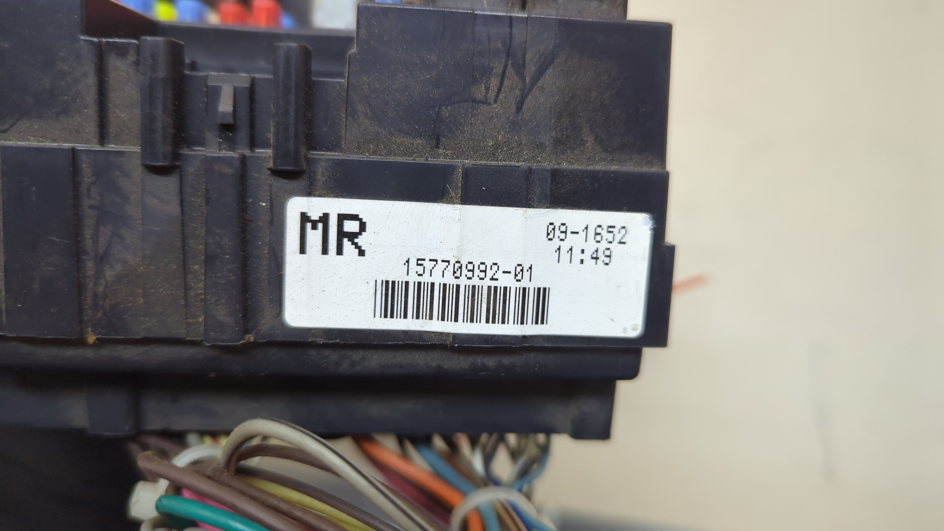 Блок предохранителей