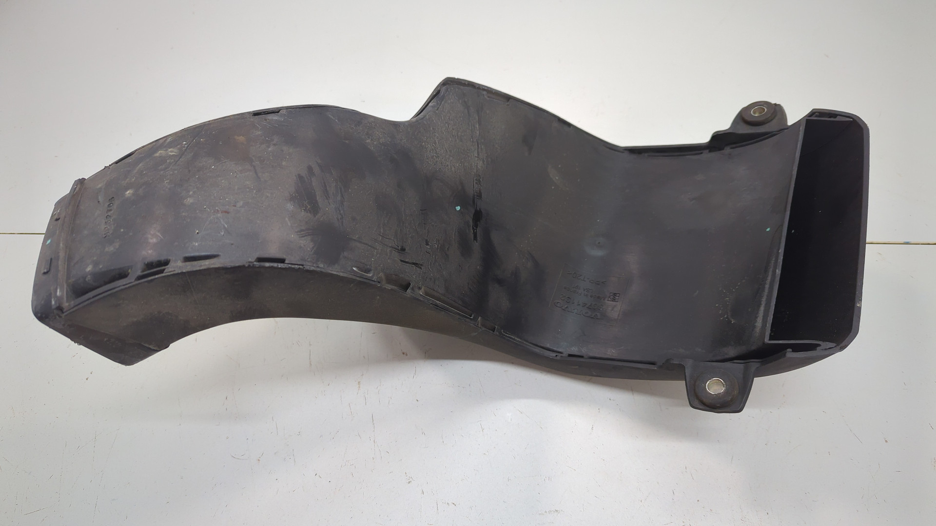 Воздухозаборник (внутри)