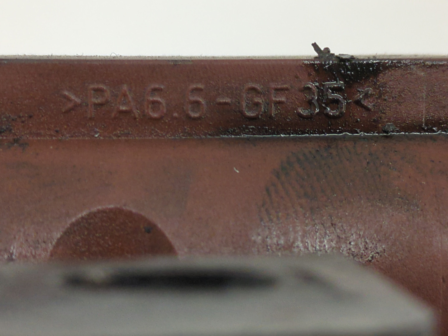 Блок электронный