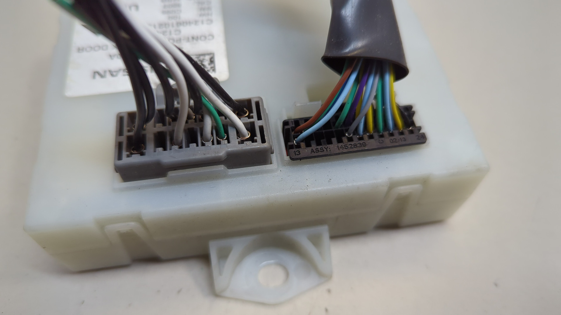 Блок электронный