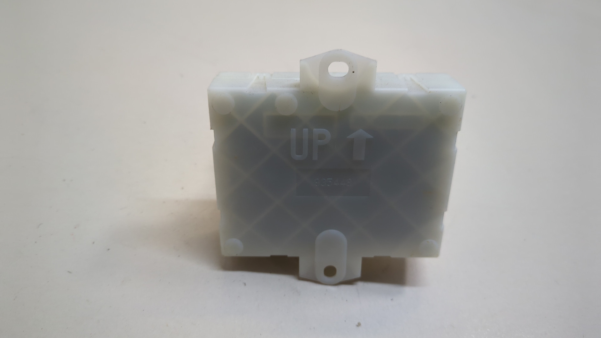 Блок электронный