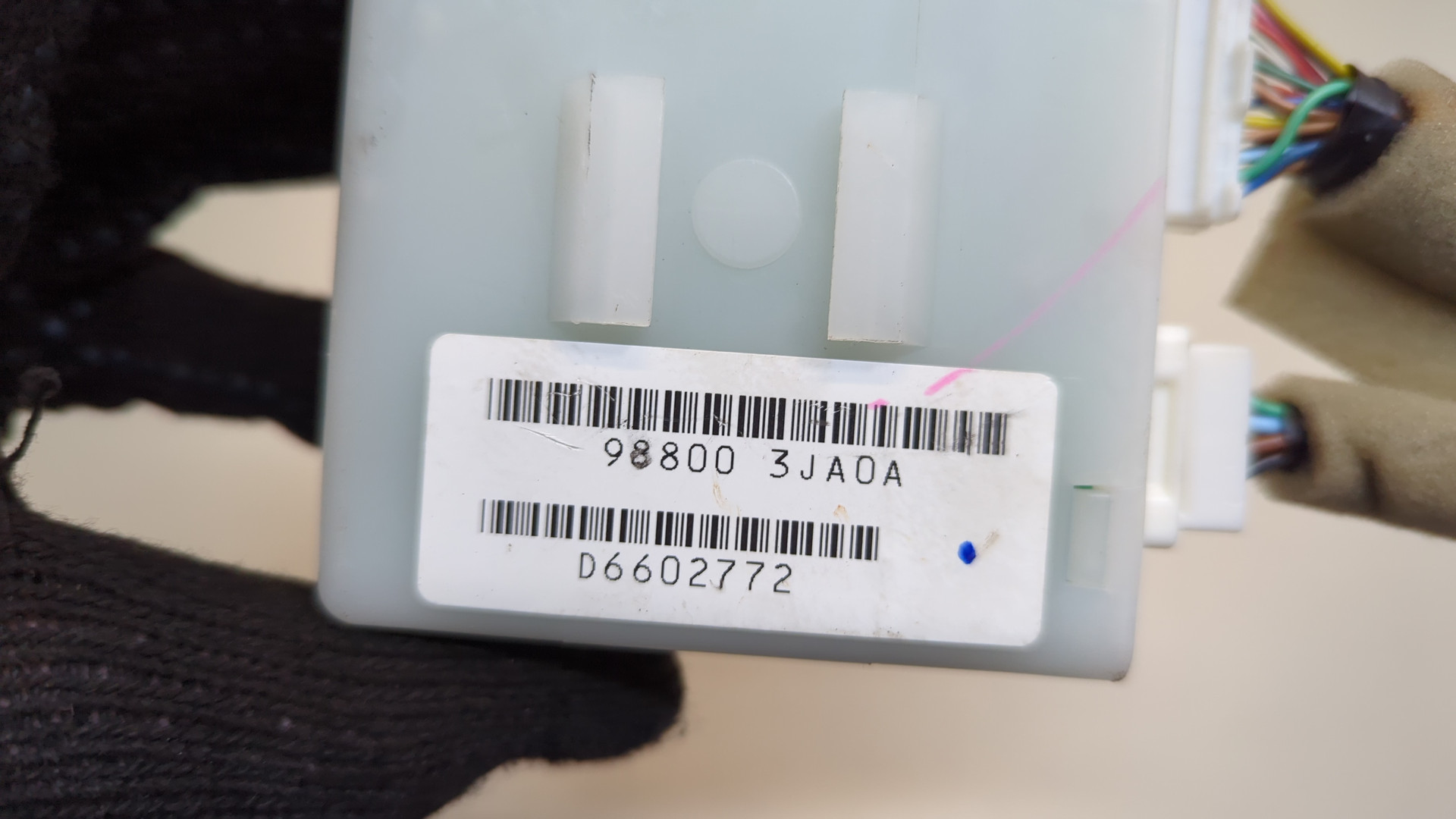 Блок комфорта