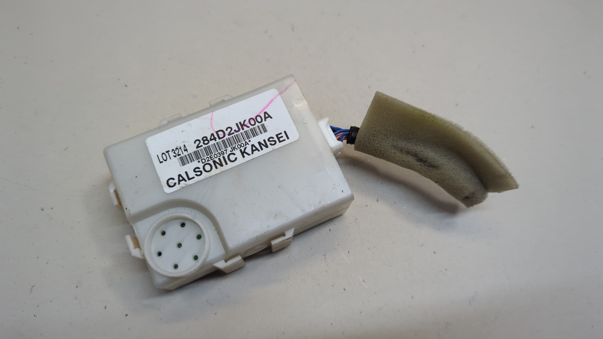 Блок комфорта