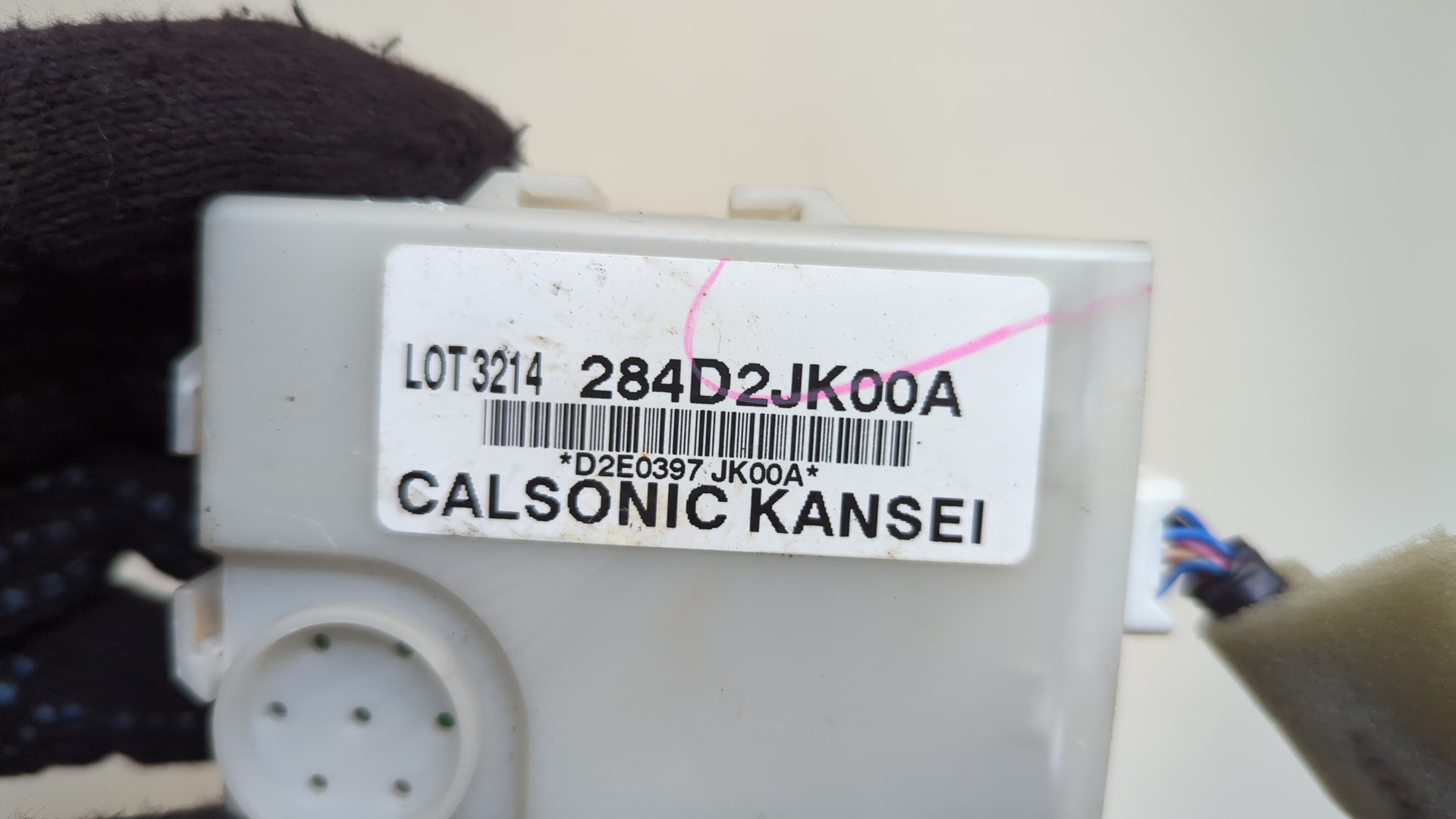 Блок комфорта