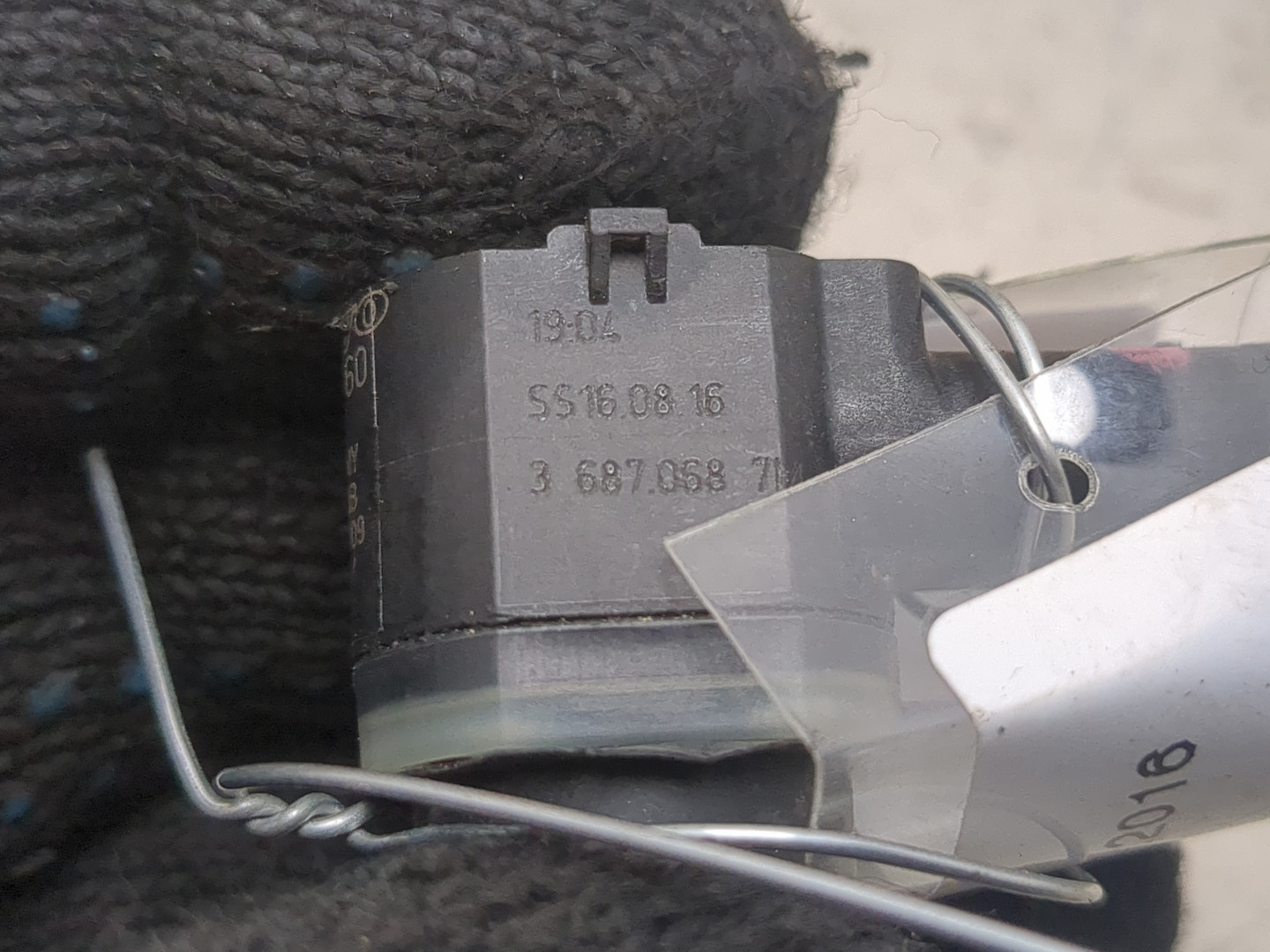 Датчик парковки