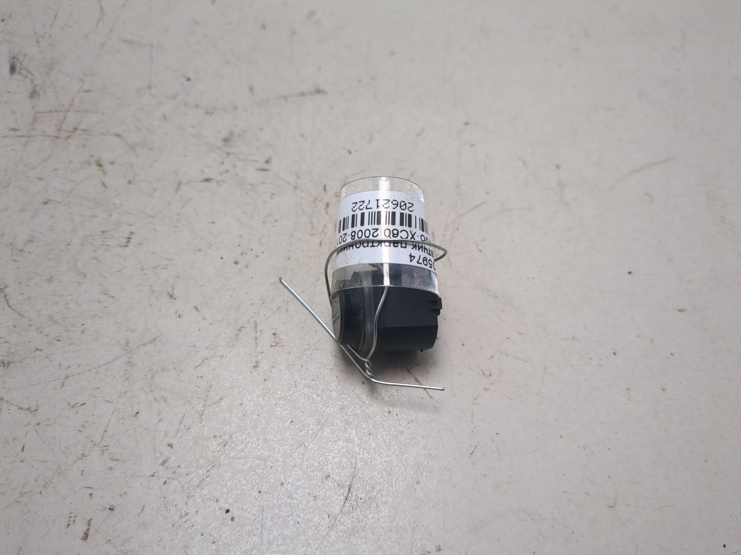 Датчик парковки