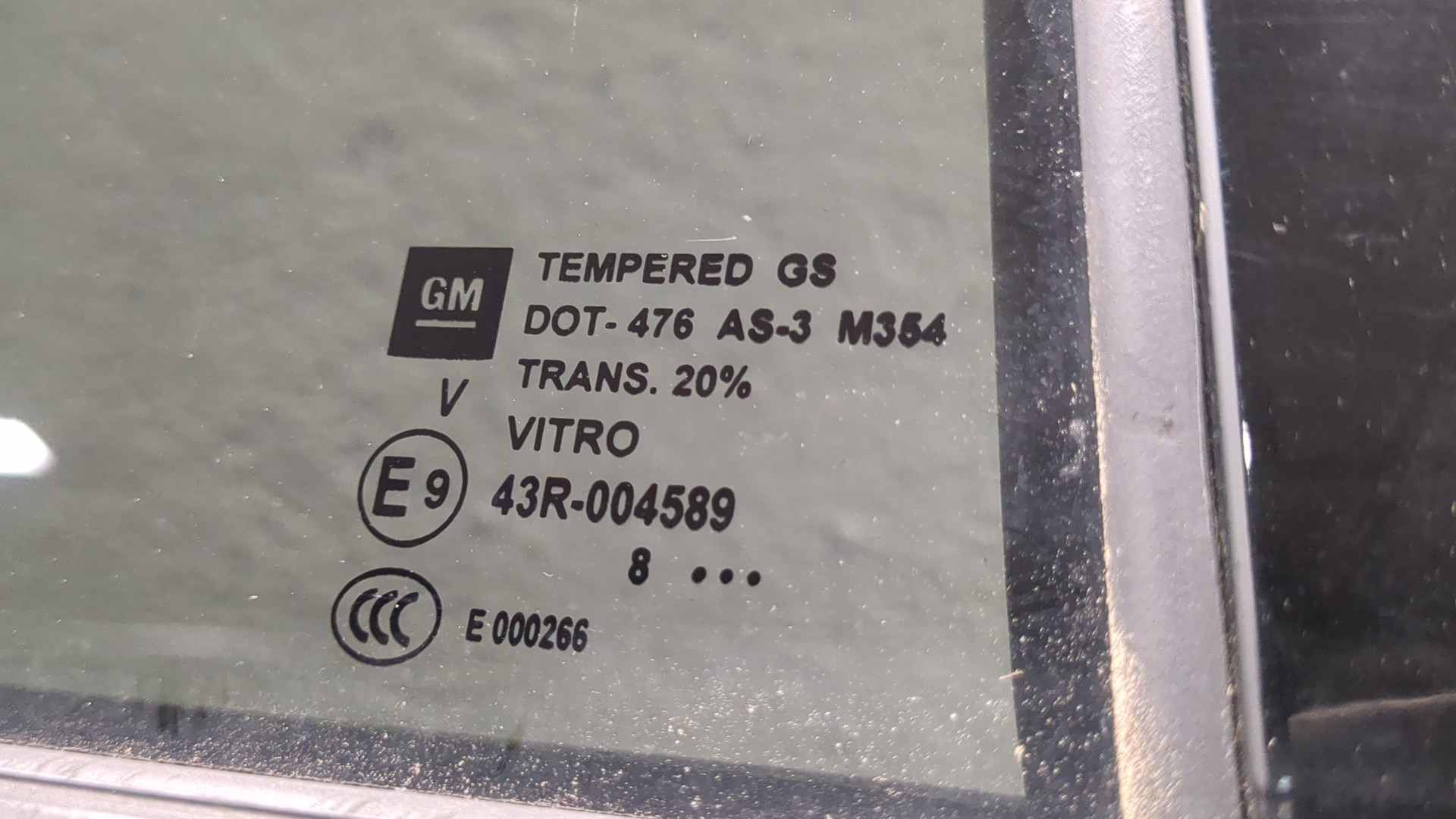 Дверь задняя правая