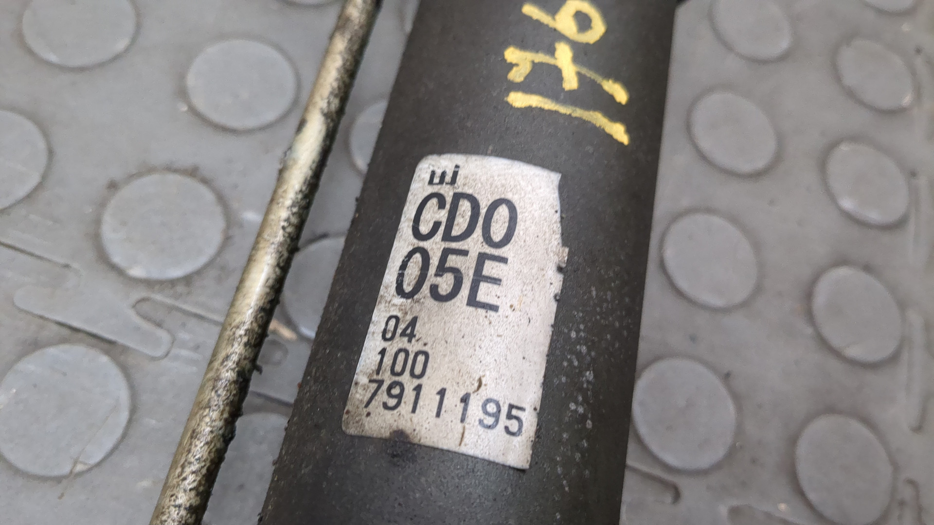 Рейка рулевая