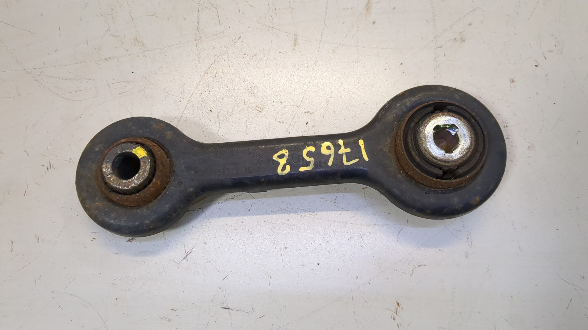 Рычаг задний