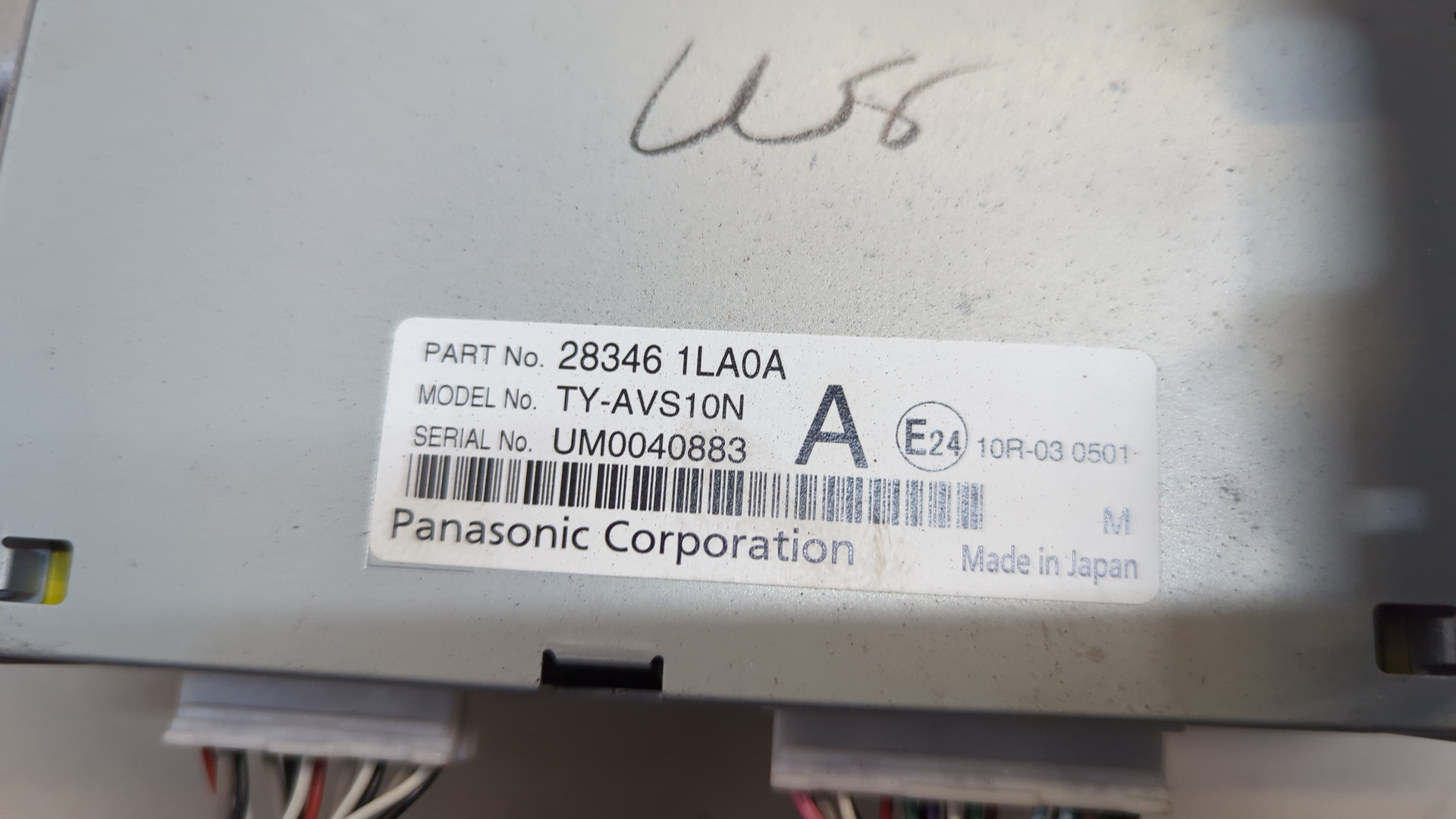 Блок комфорта