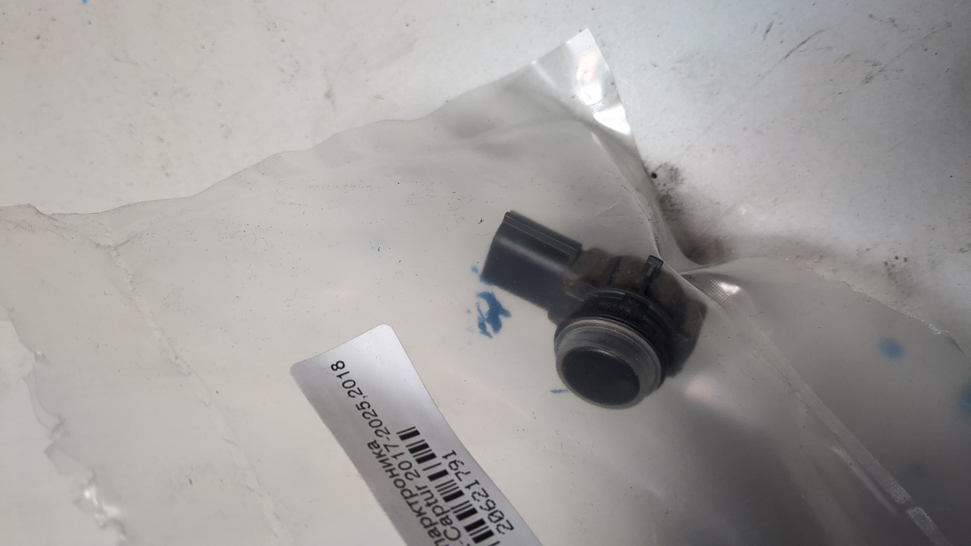 Датчик парковки