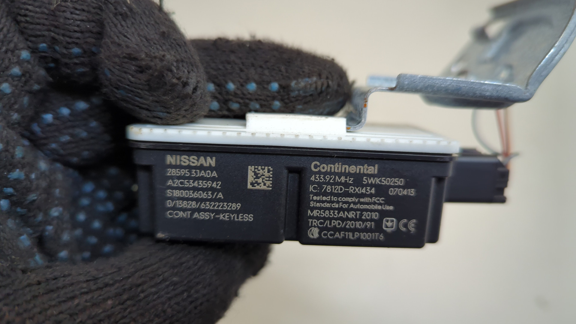 Блок комфорта