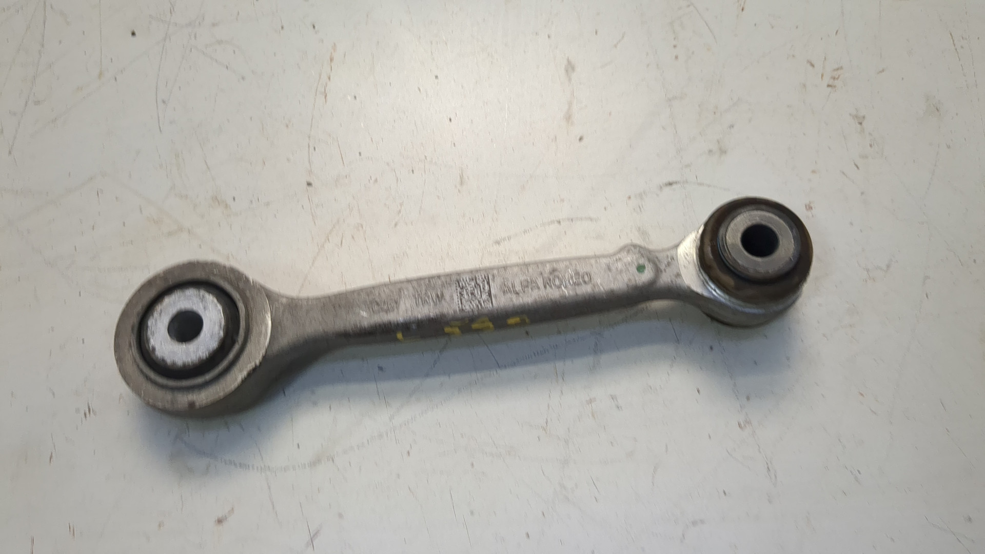 Рычаг задний