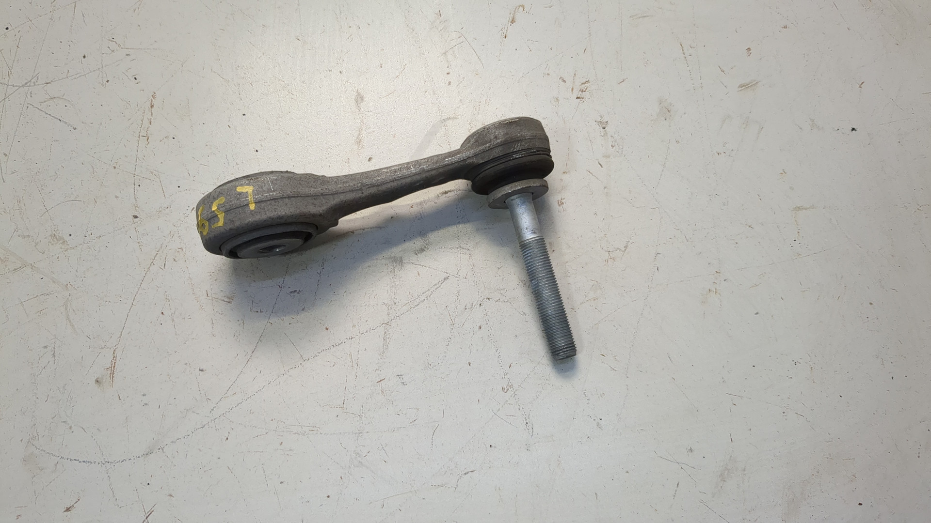 Рычаг задний