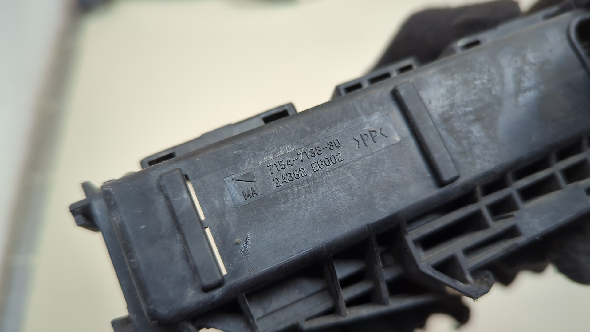 Блок предохранителей