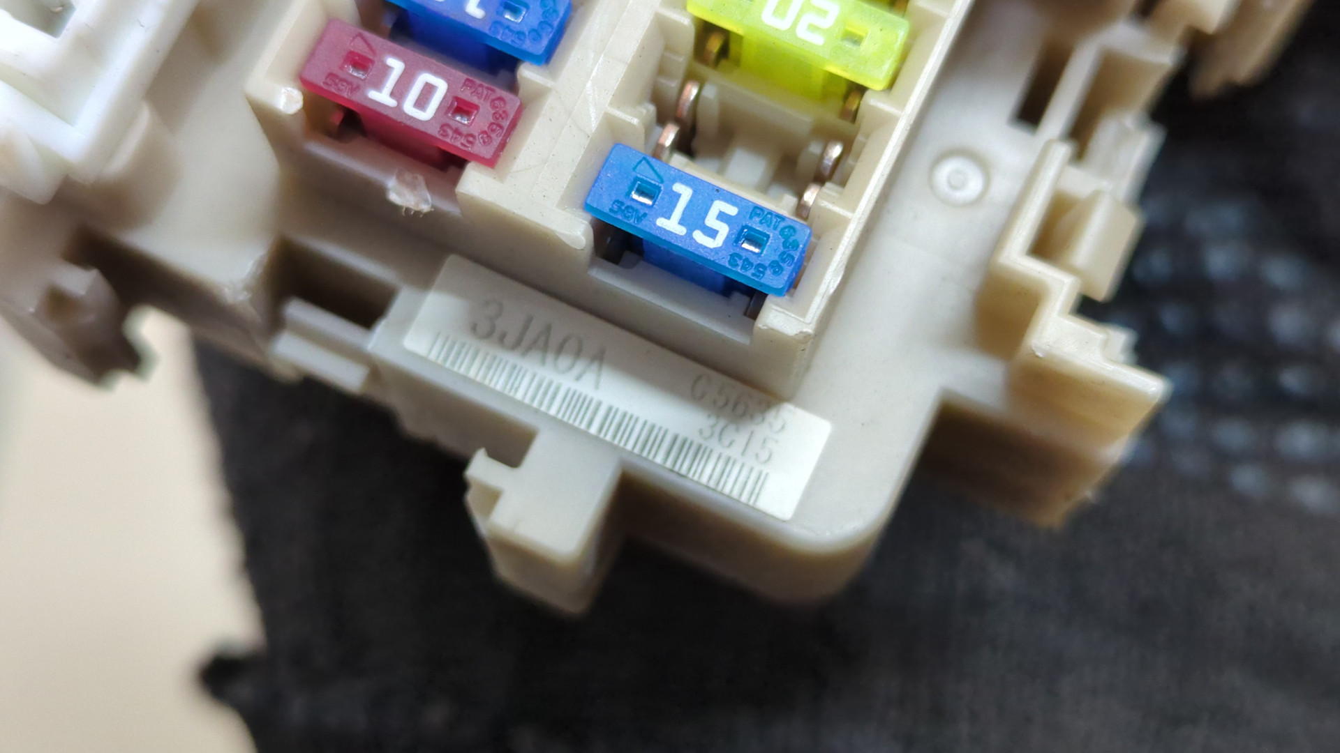 Блок предохранителей