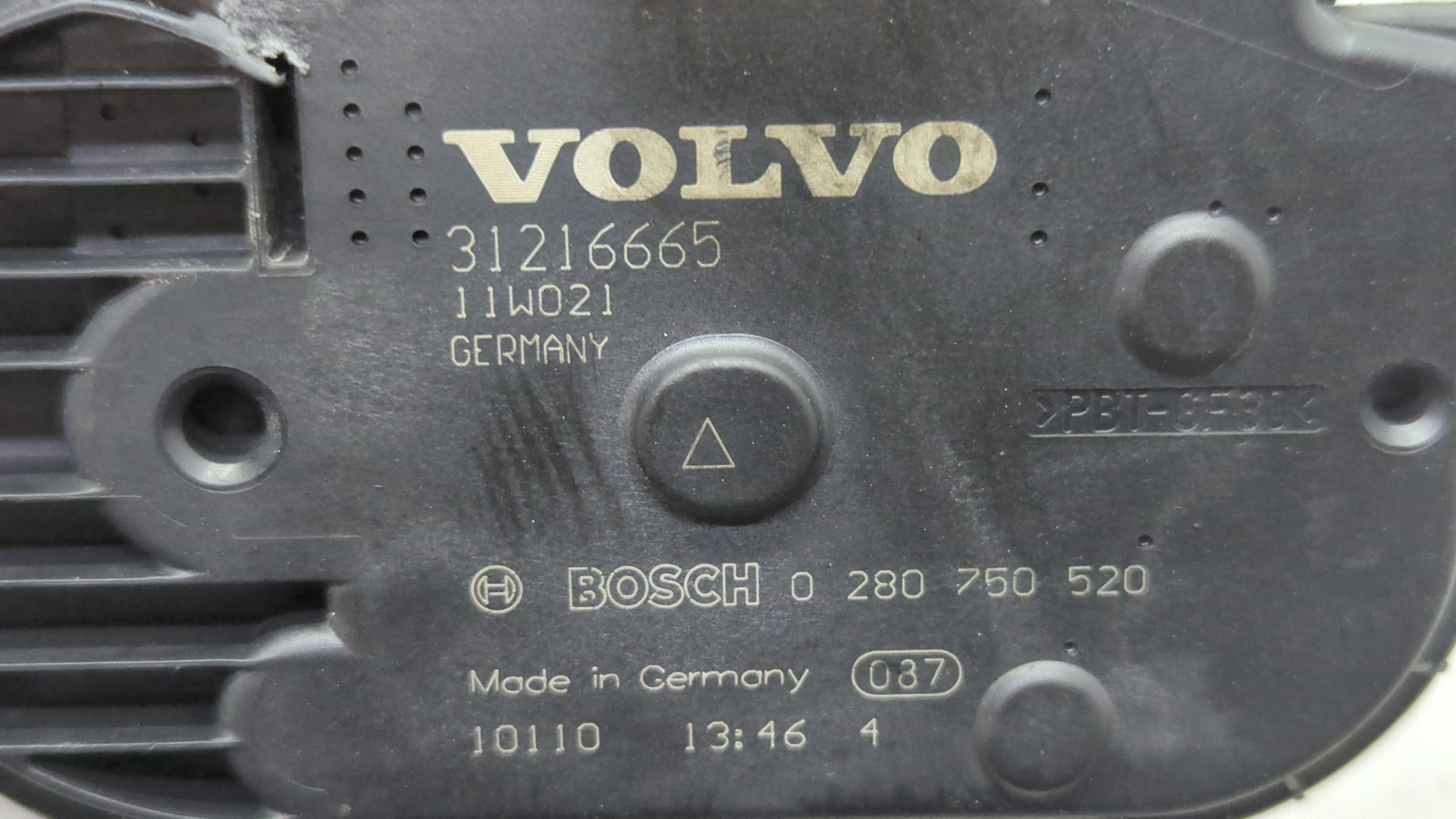 Заслонка дроссельная электрическая