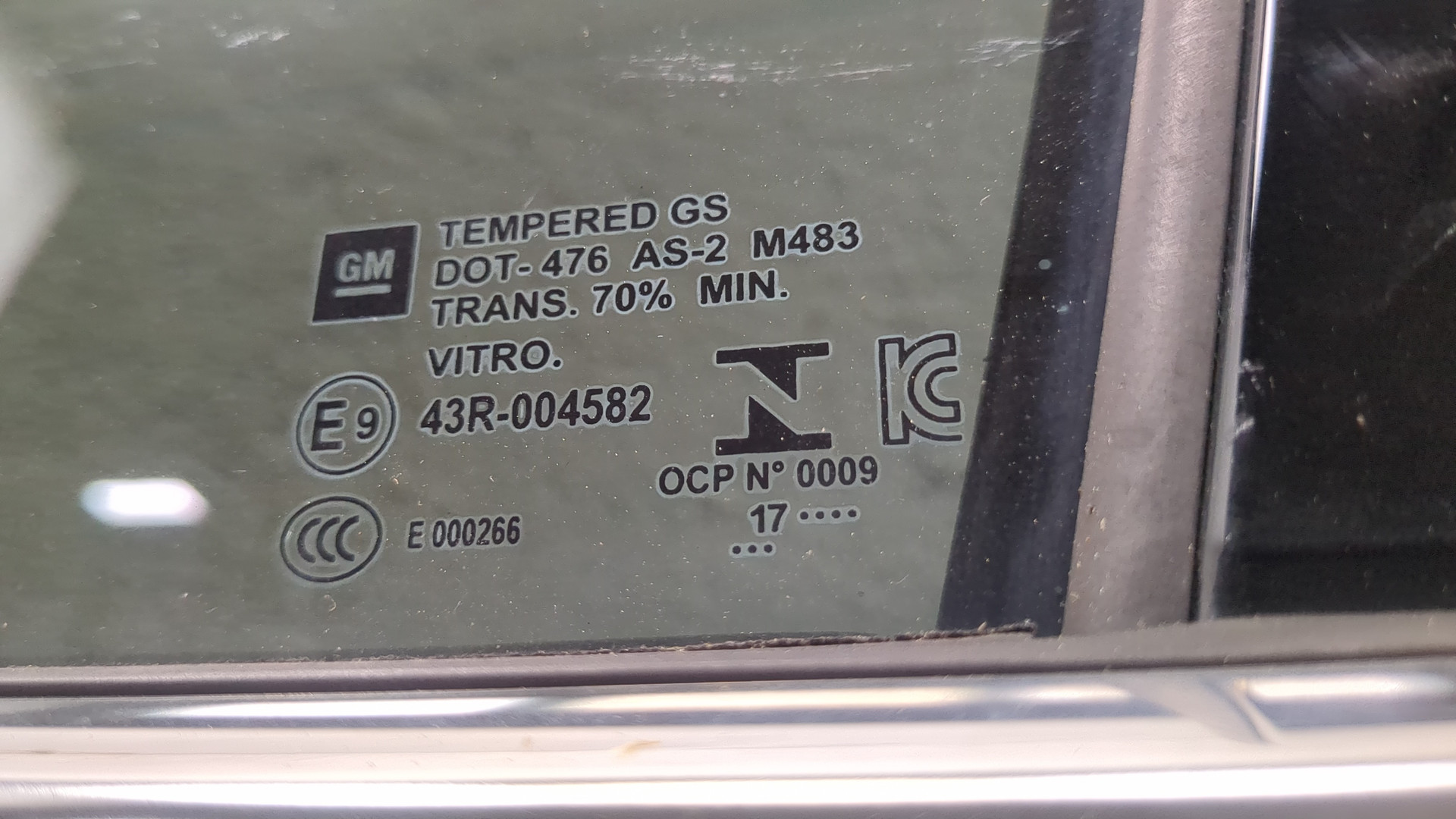 Дверь передняя левая