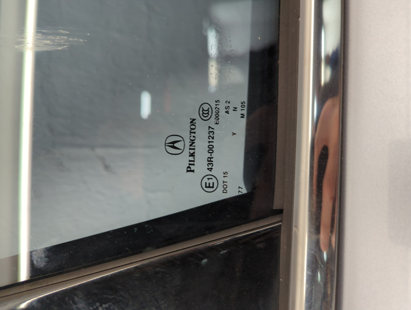 Дверь передняя правая