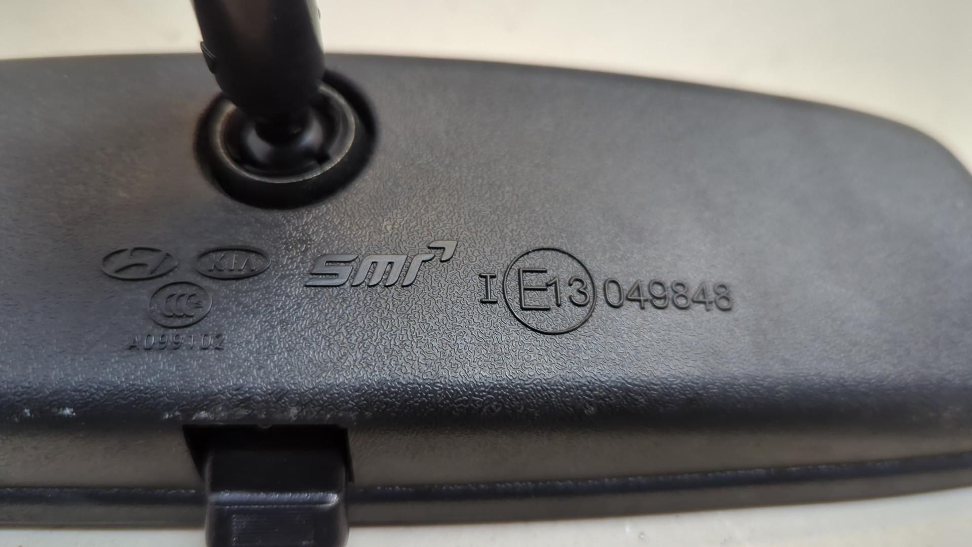 Зеркало заднего вида