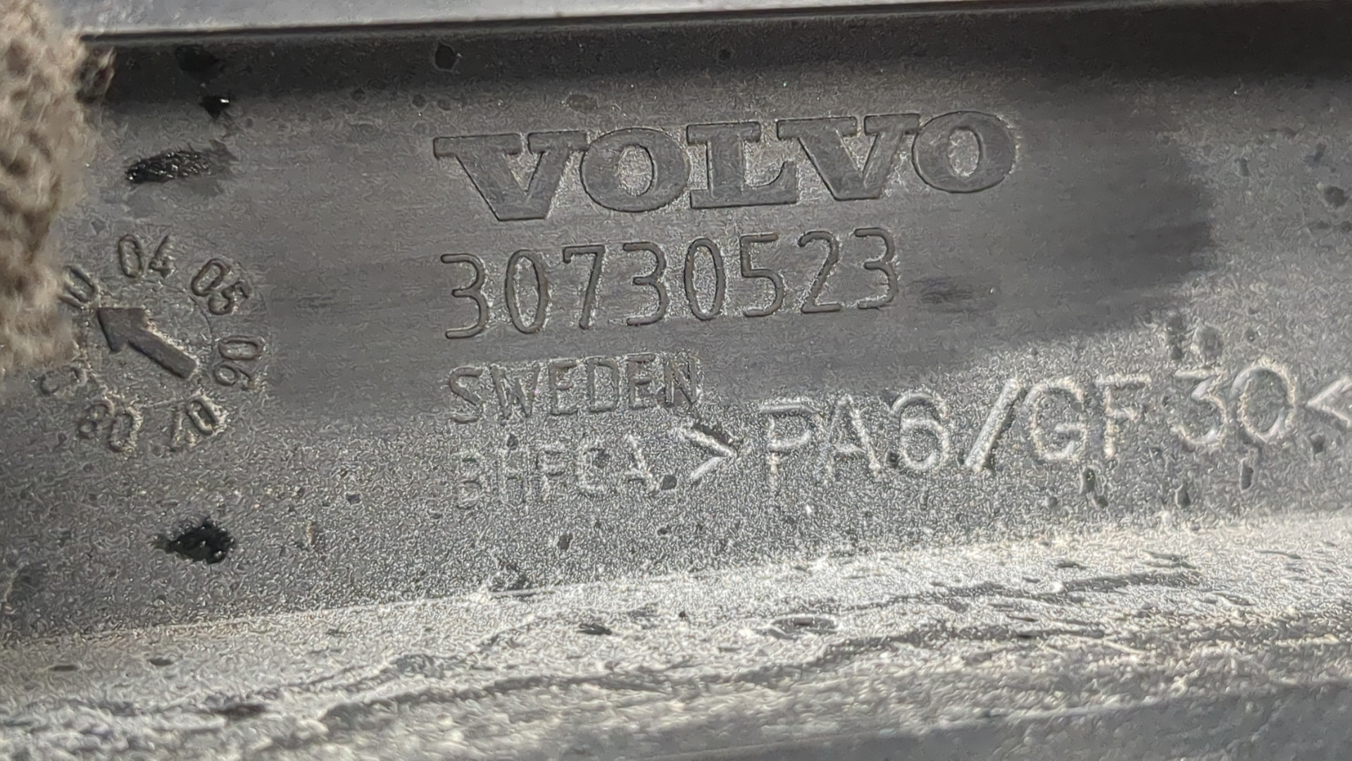 Диффузор вентилятора