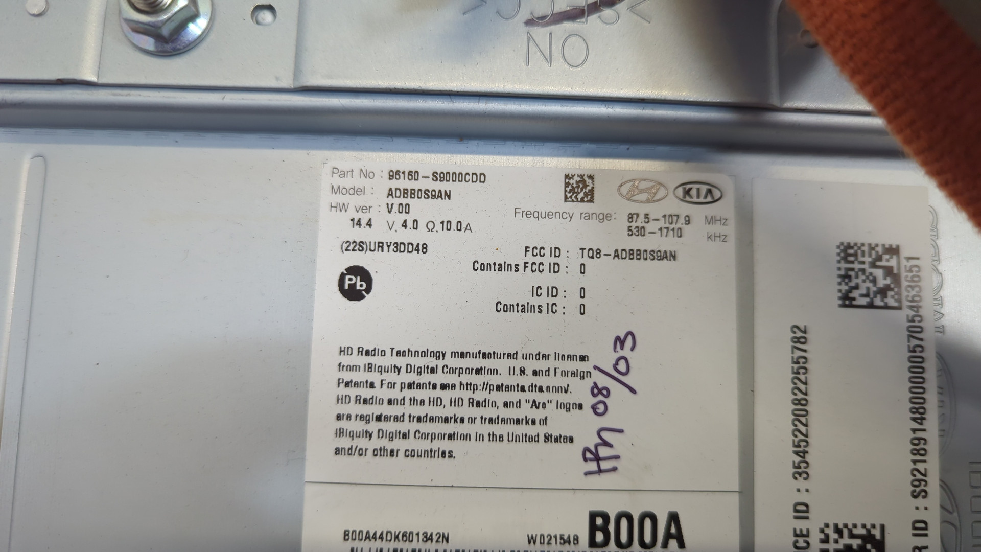 Дисплей проигрывателя CD