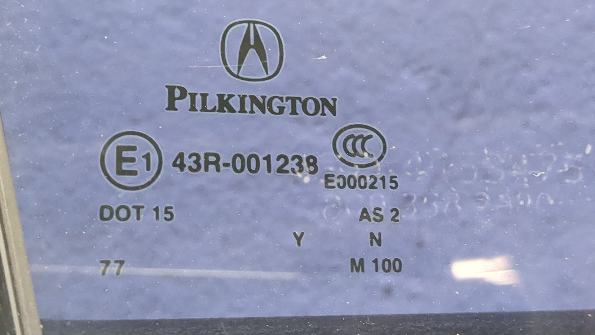 Дверь задняя правая