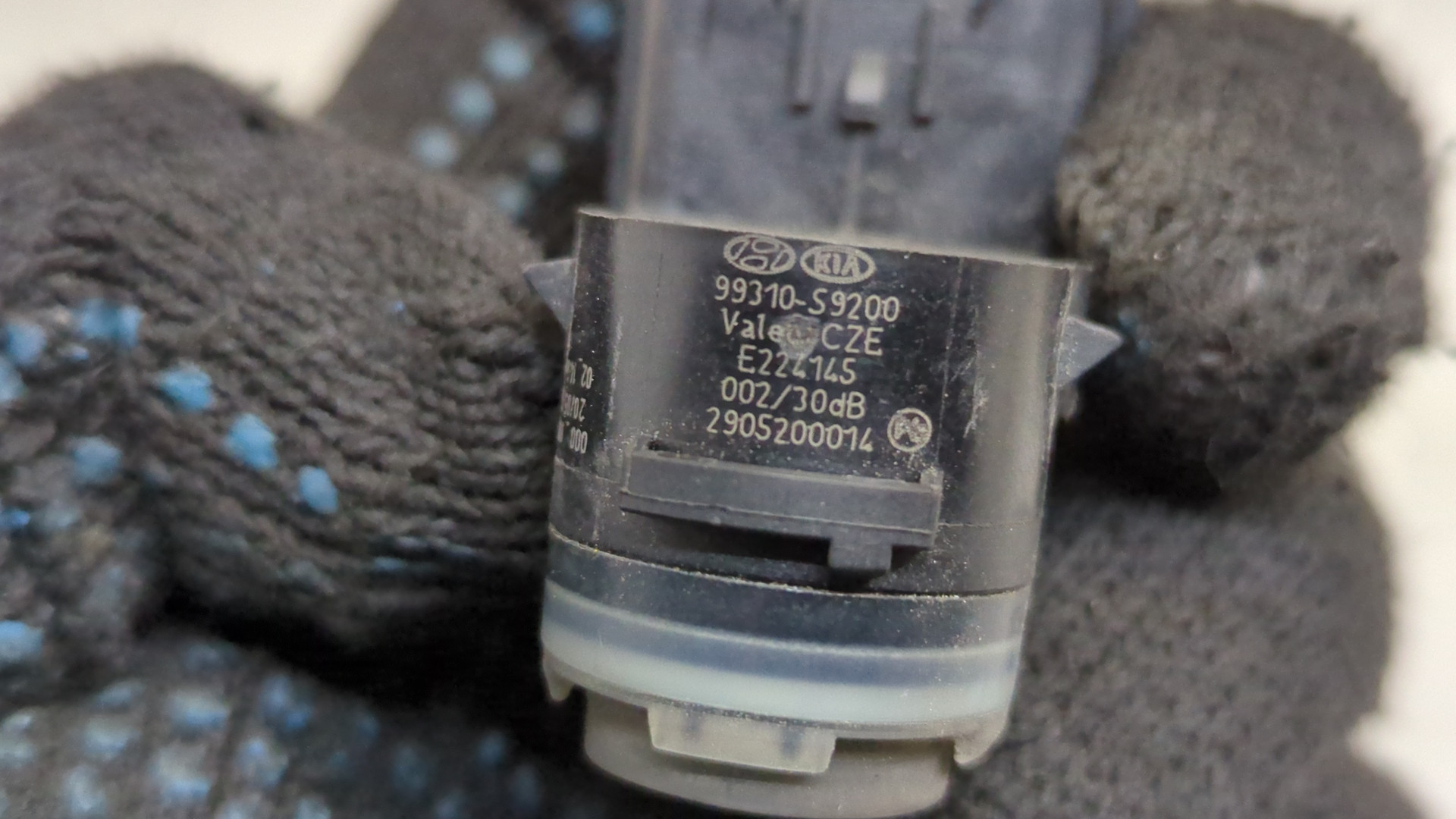 Датчик парковки