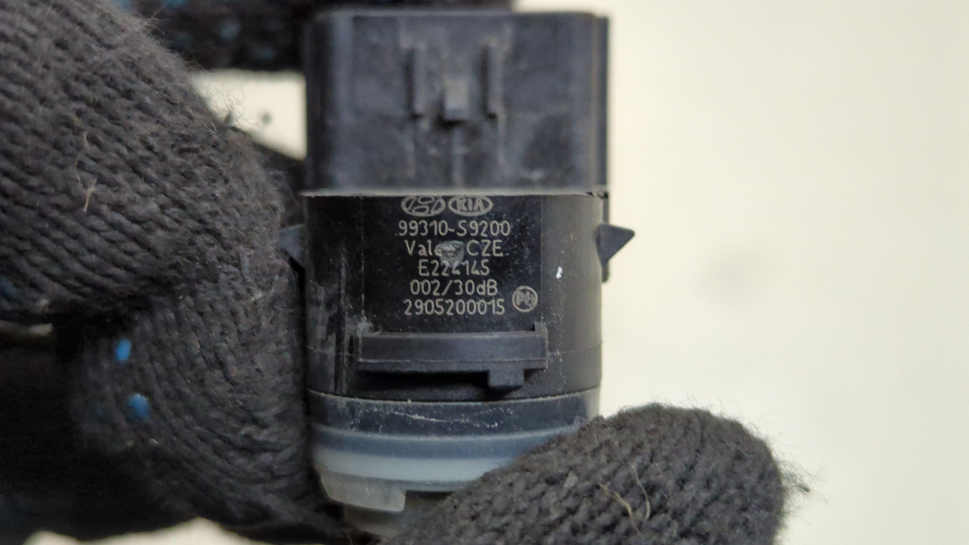 Датчик парковки