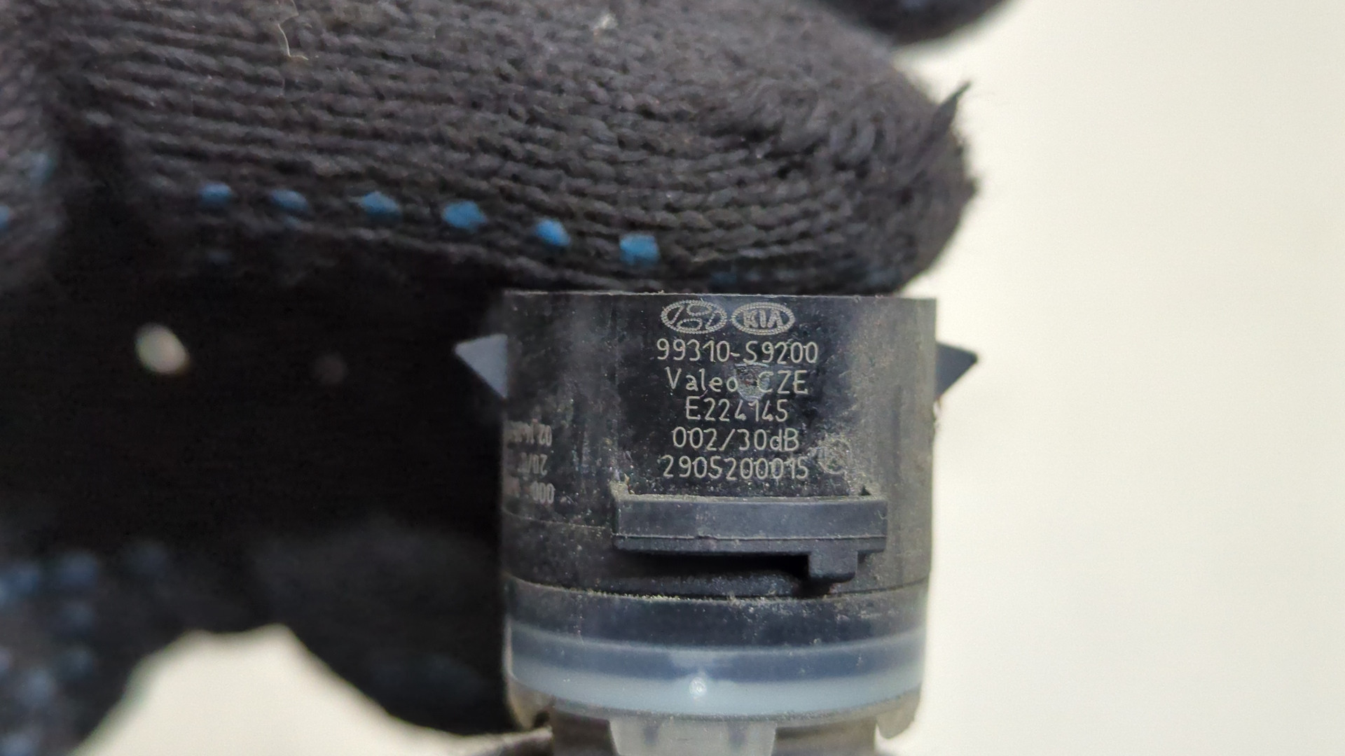 Датчик парковки