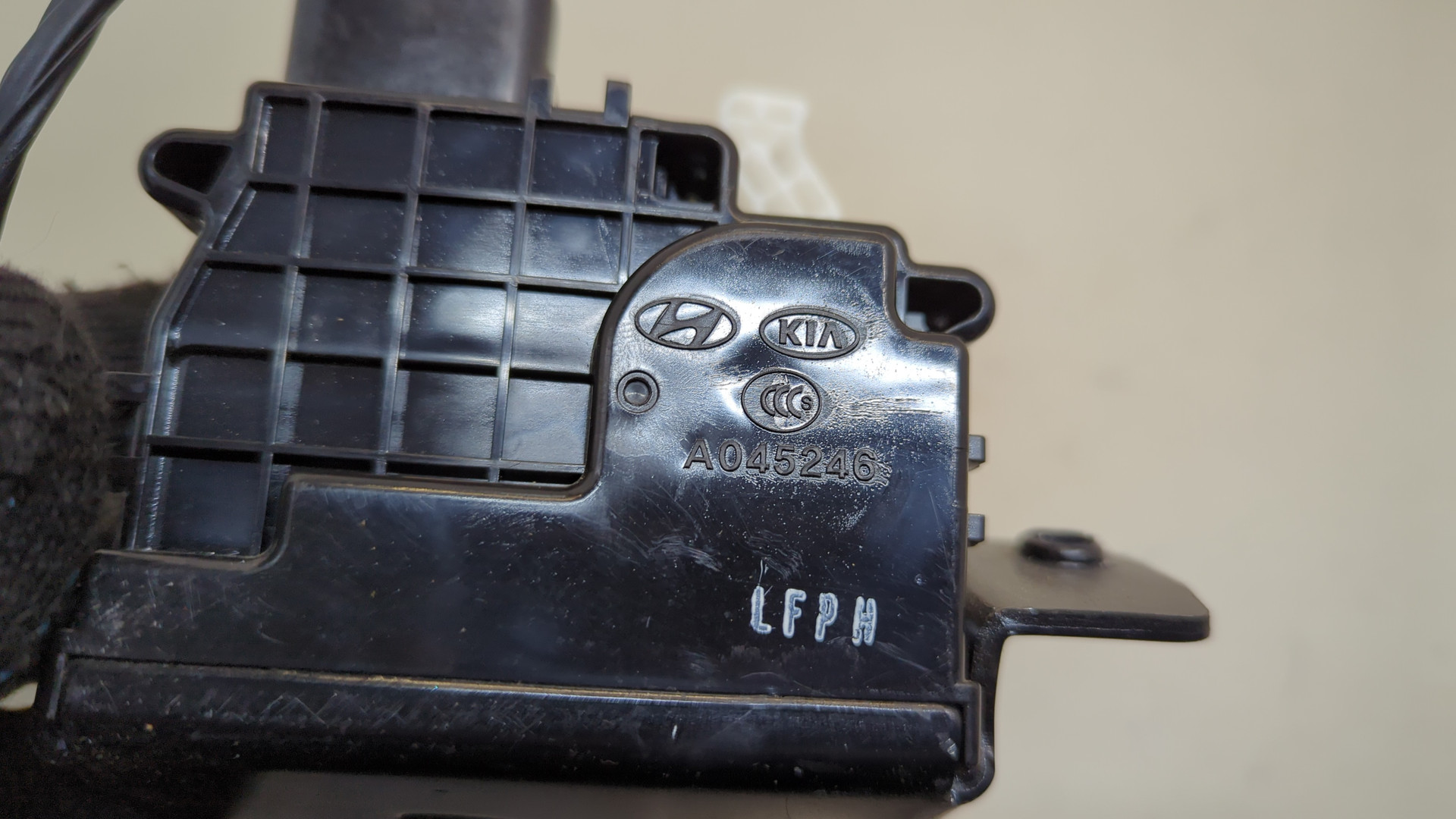 Замок багажника