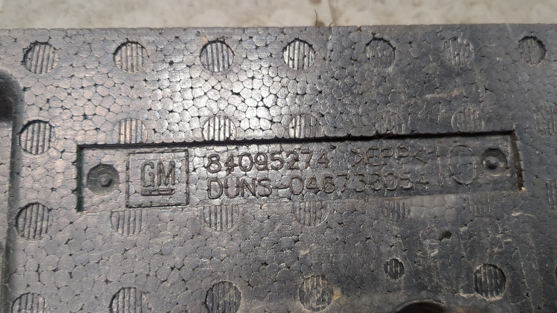 Наполнитель заднего бампера