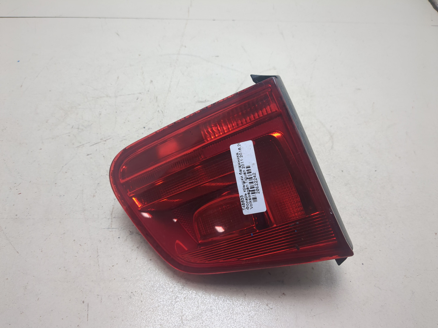 Фонарь задний внутренний правый