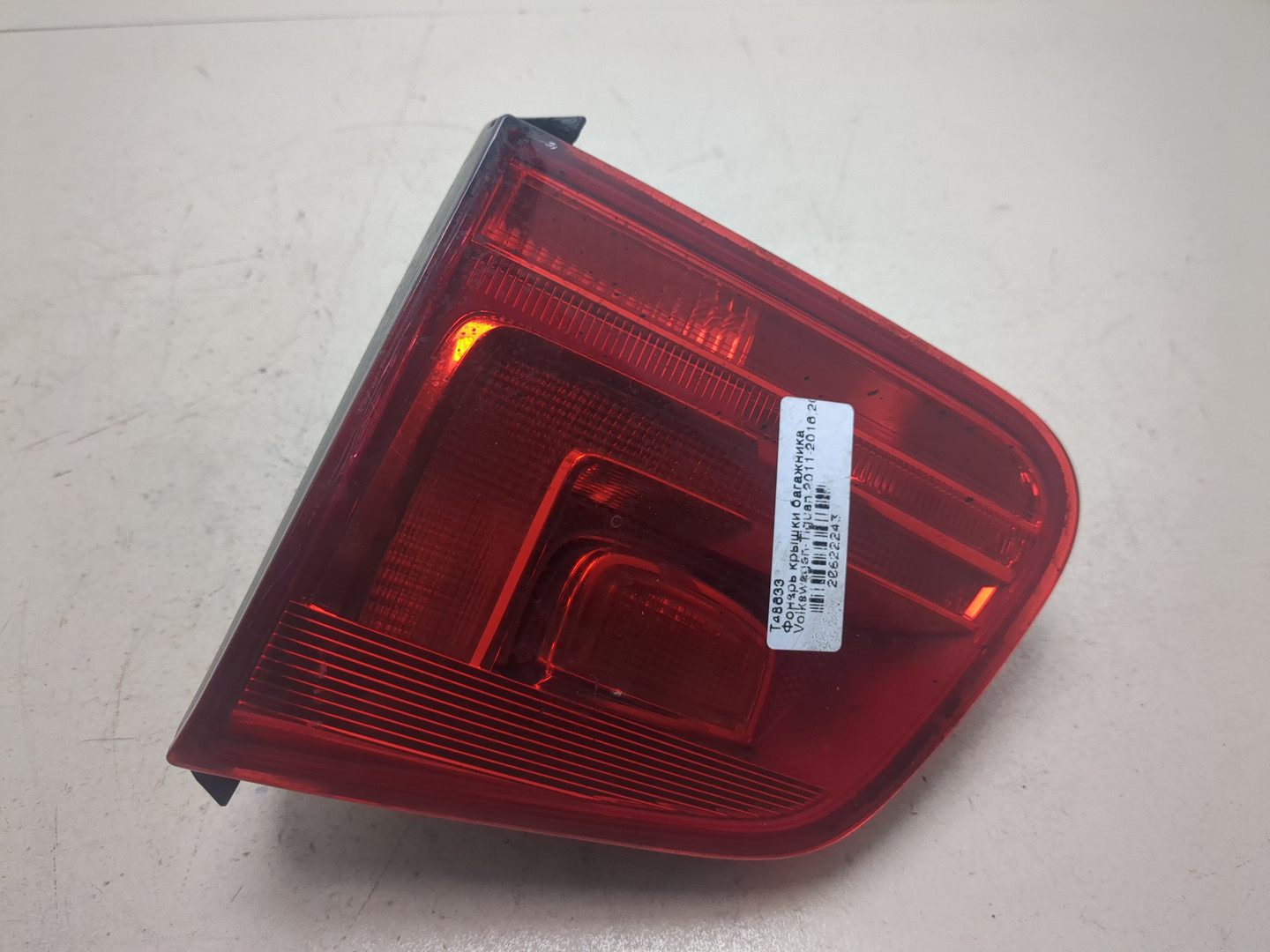 Фонарь задний внутренний левый