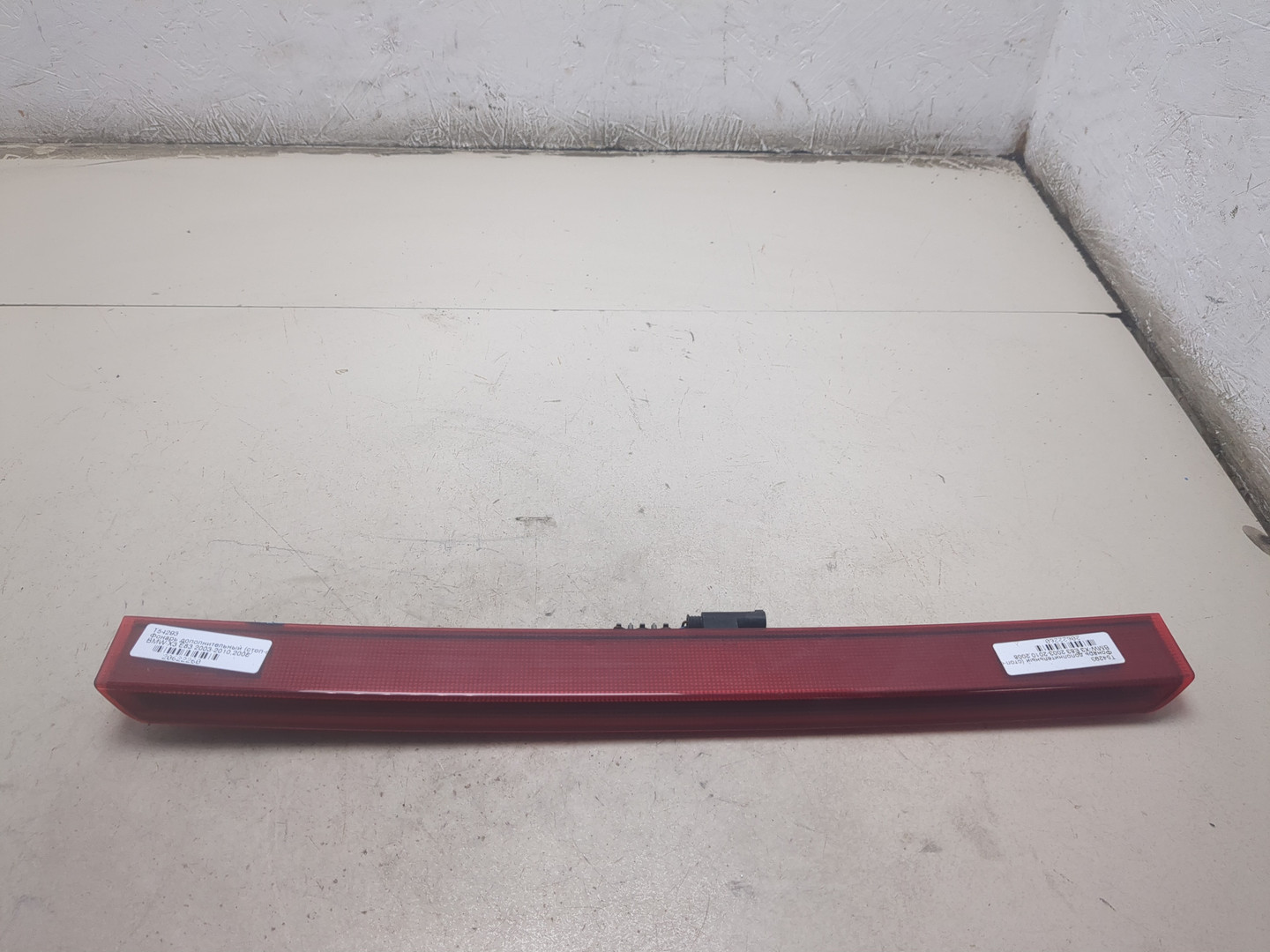 Фонарь задний (стоп сигнал)