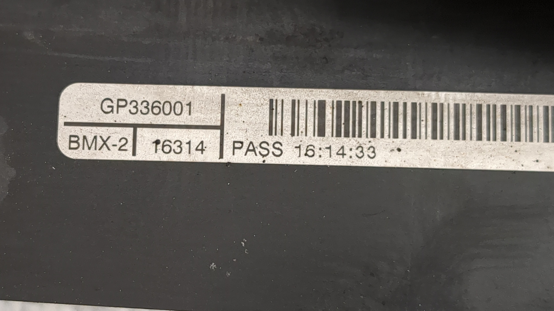 Диффузор вентилятора