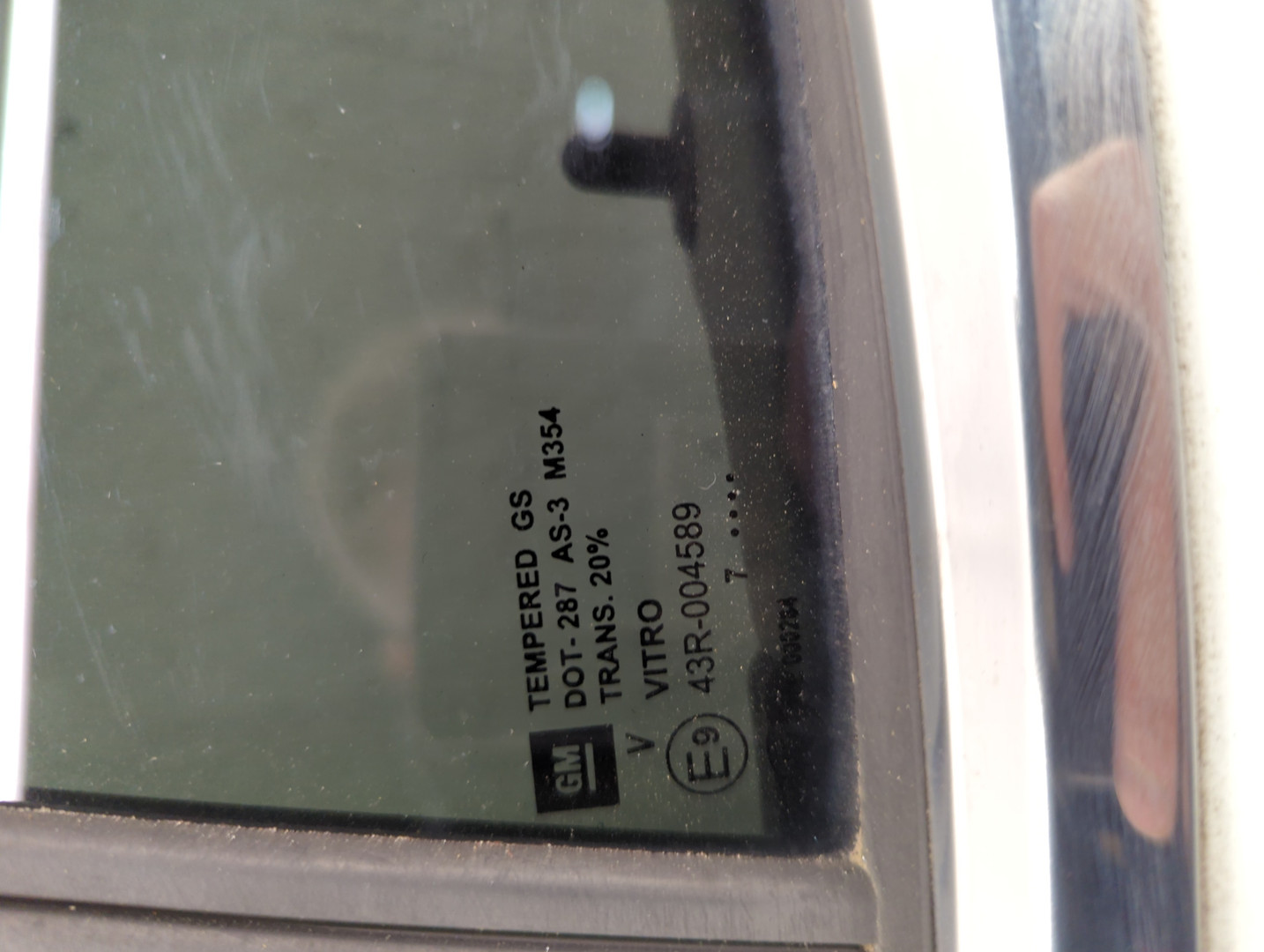 Дверь задняя левая