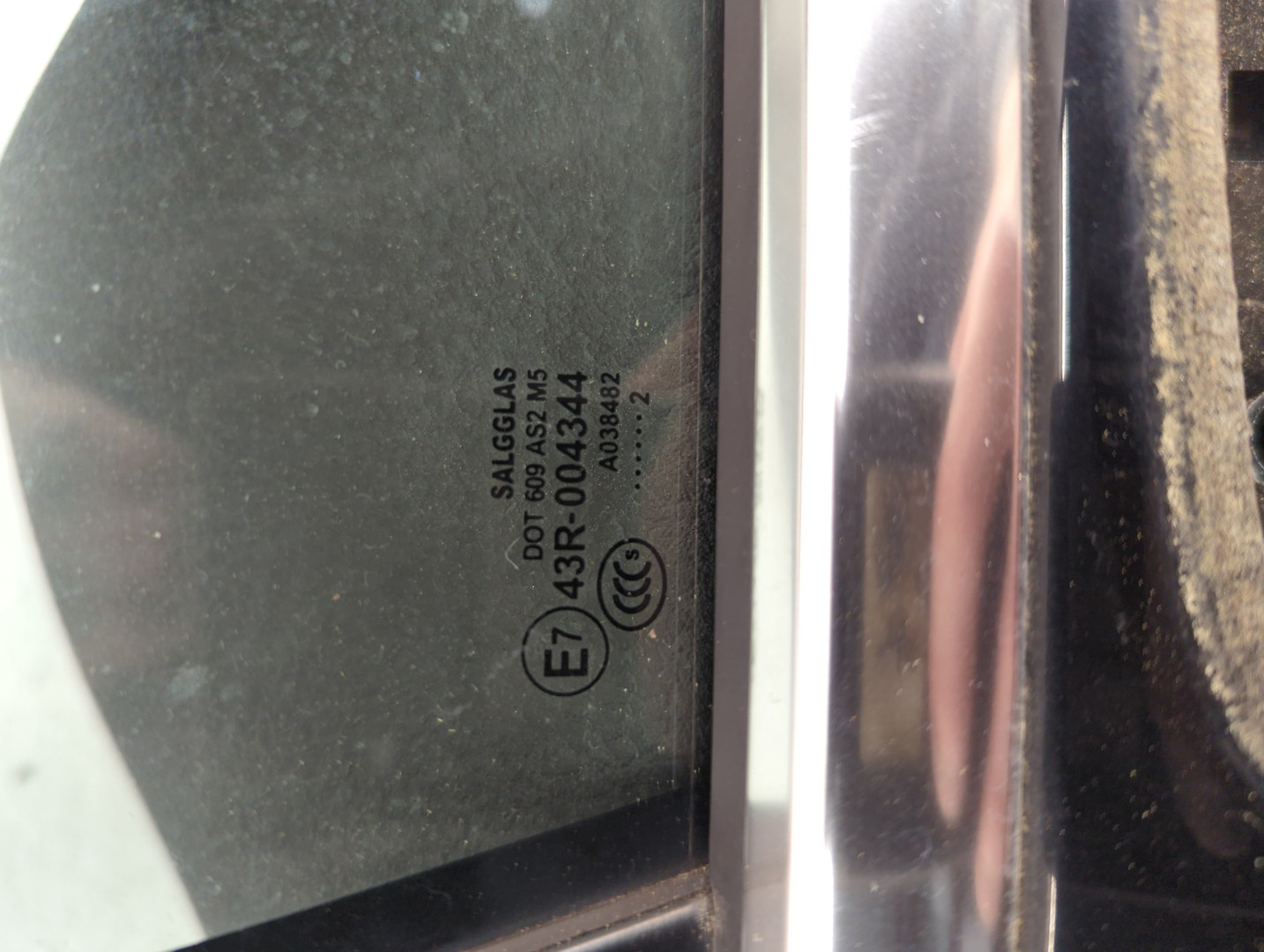 Дверь передняя правая