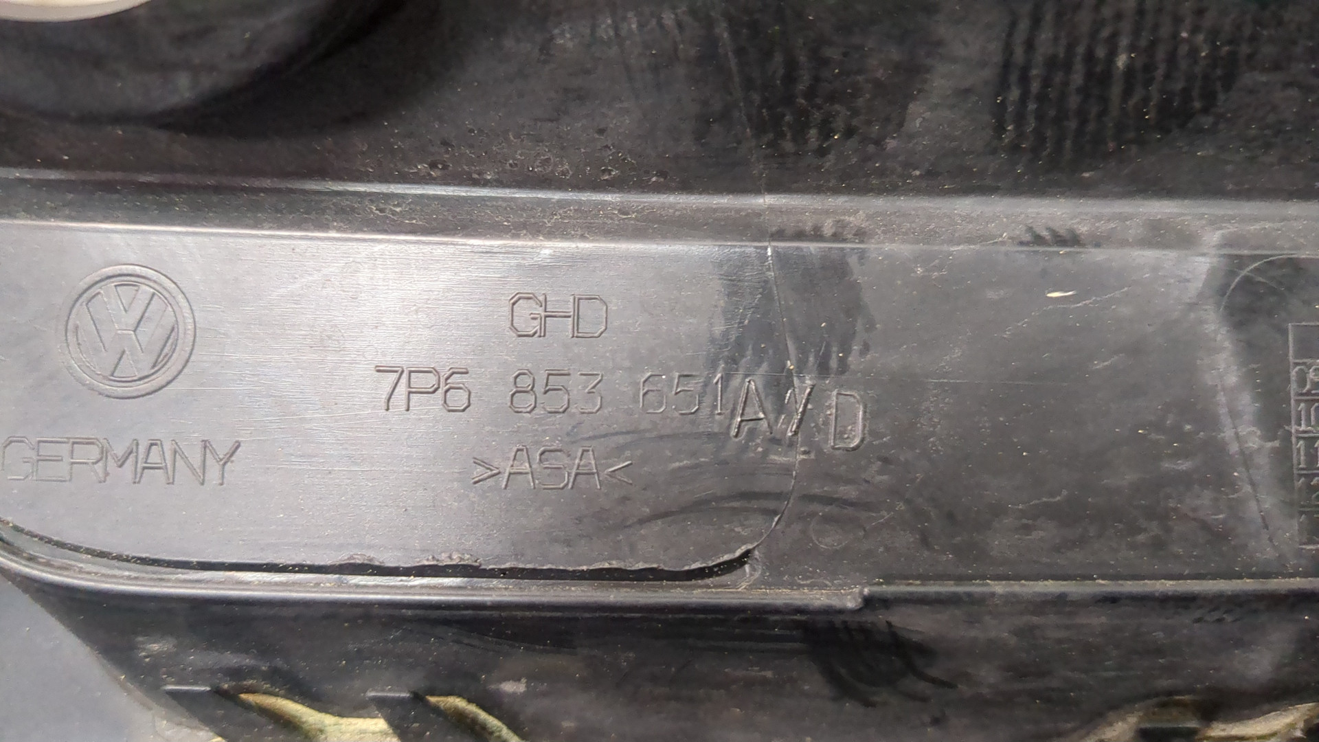 Решетка радиатора