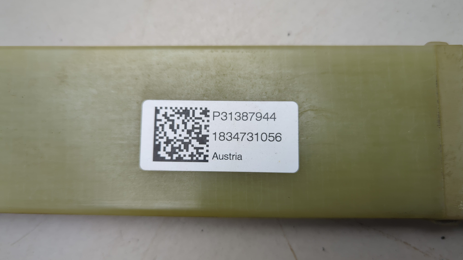 Рессора задняя