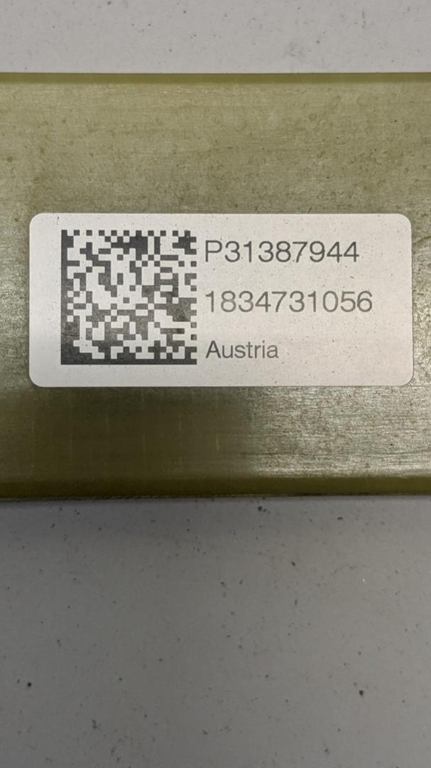 Рессора задняя