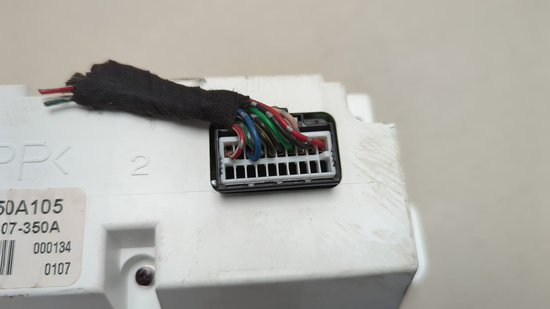 Дисплей информационный